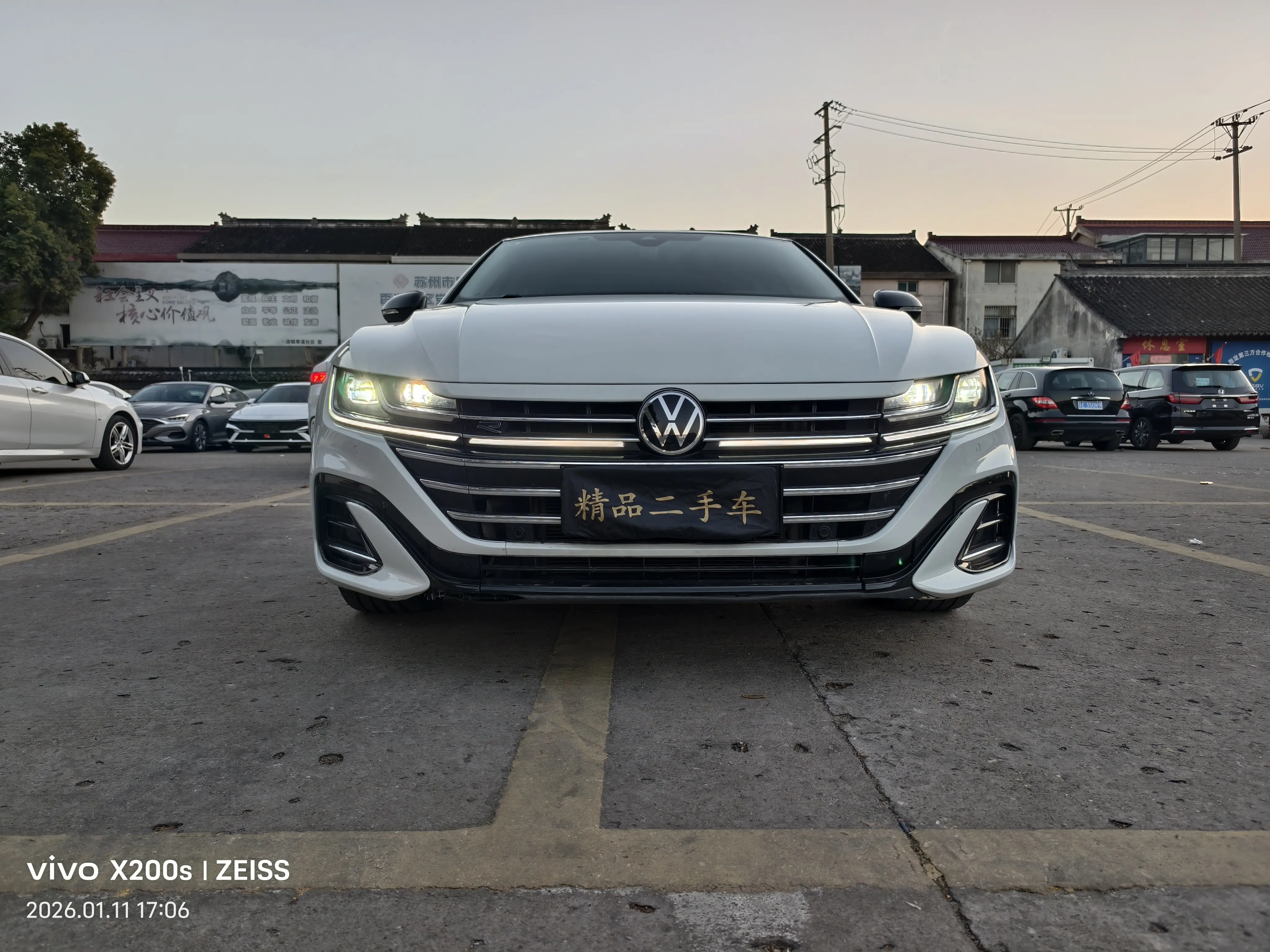 Volkswagen Arteon (CC)  из Китая
