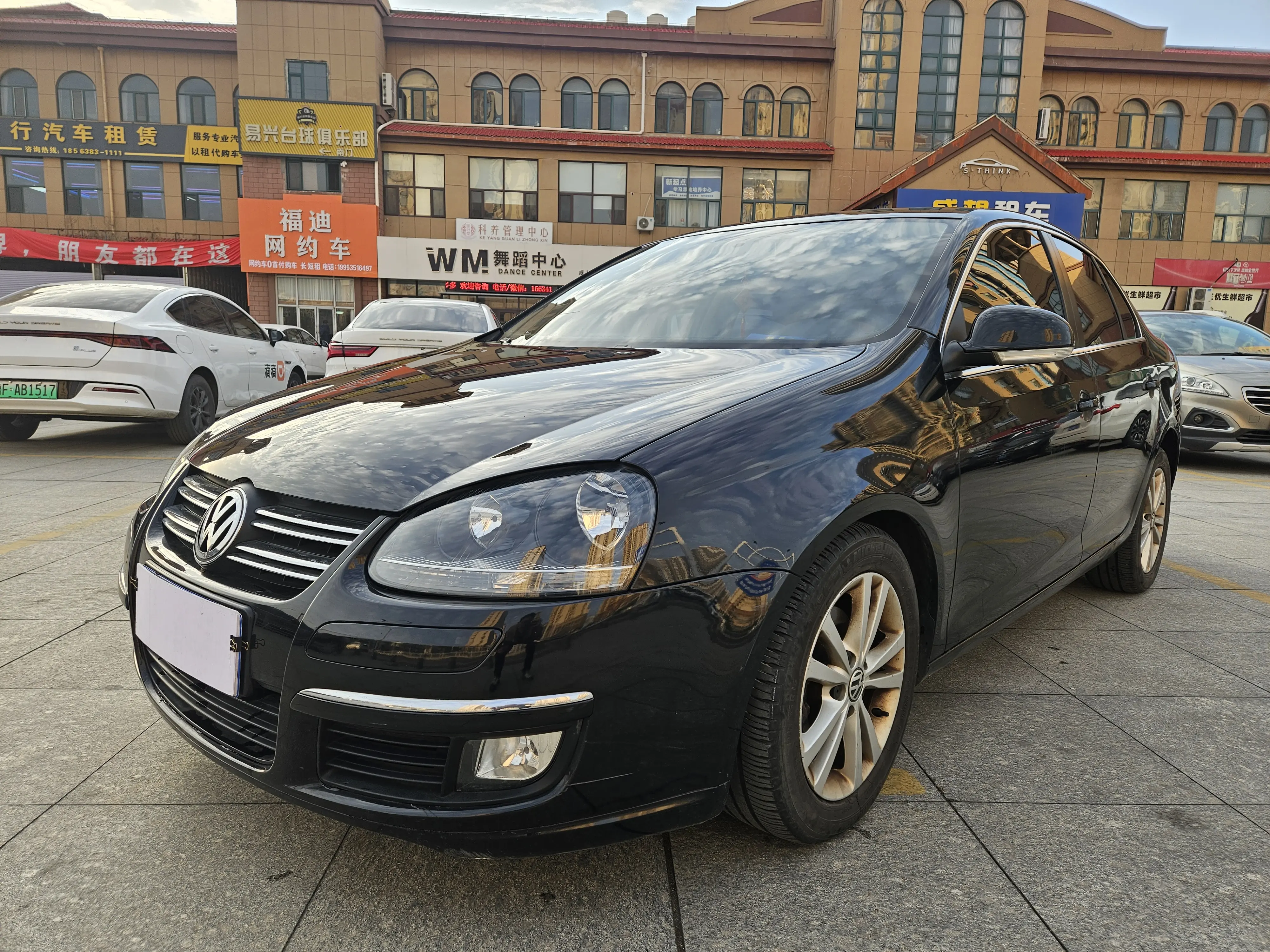 Volkswagen Sagitar  из Китая