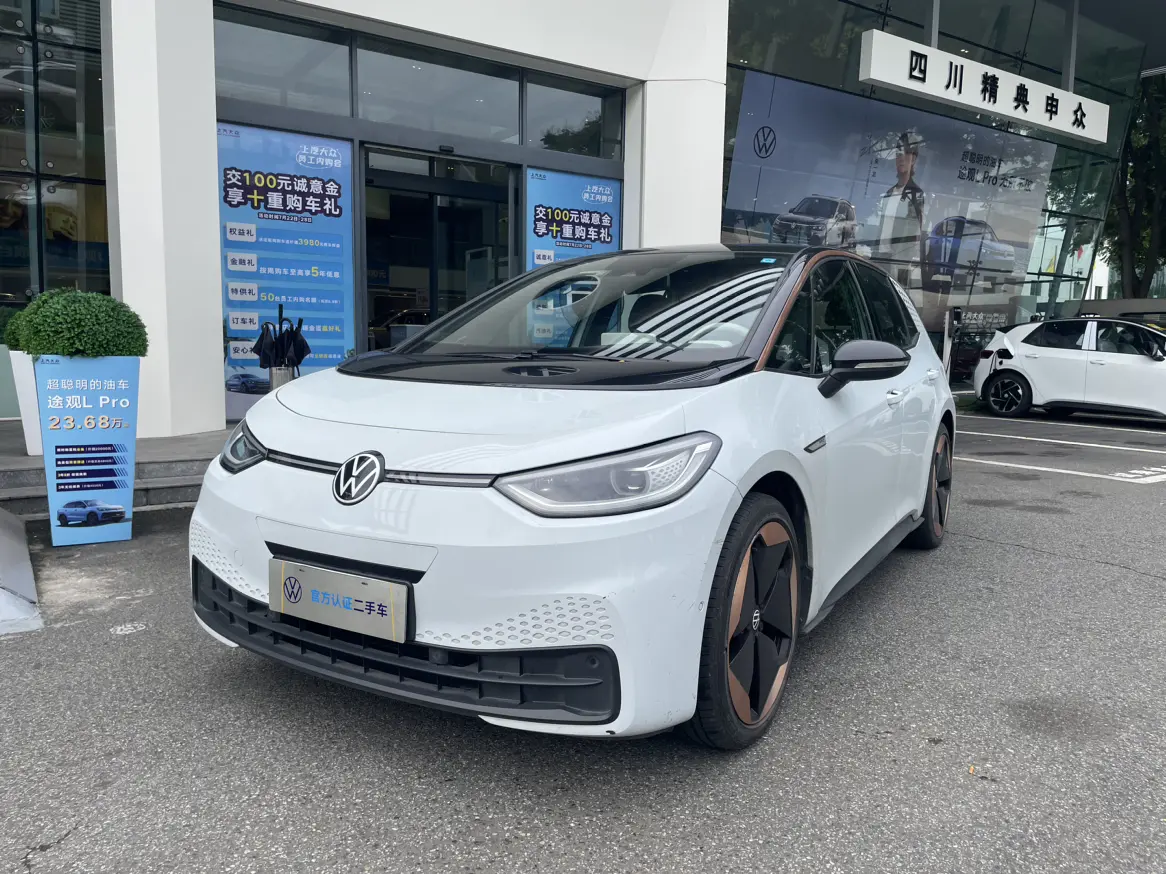 Volkswagen ID.3  из Китая