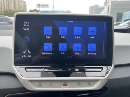 catalog-car-10