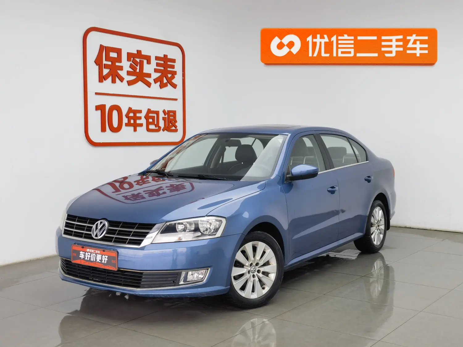 Volkswagen Lavida  из Китая