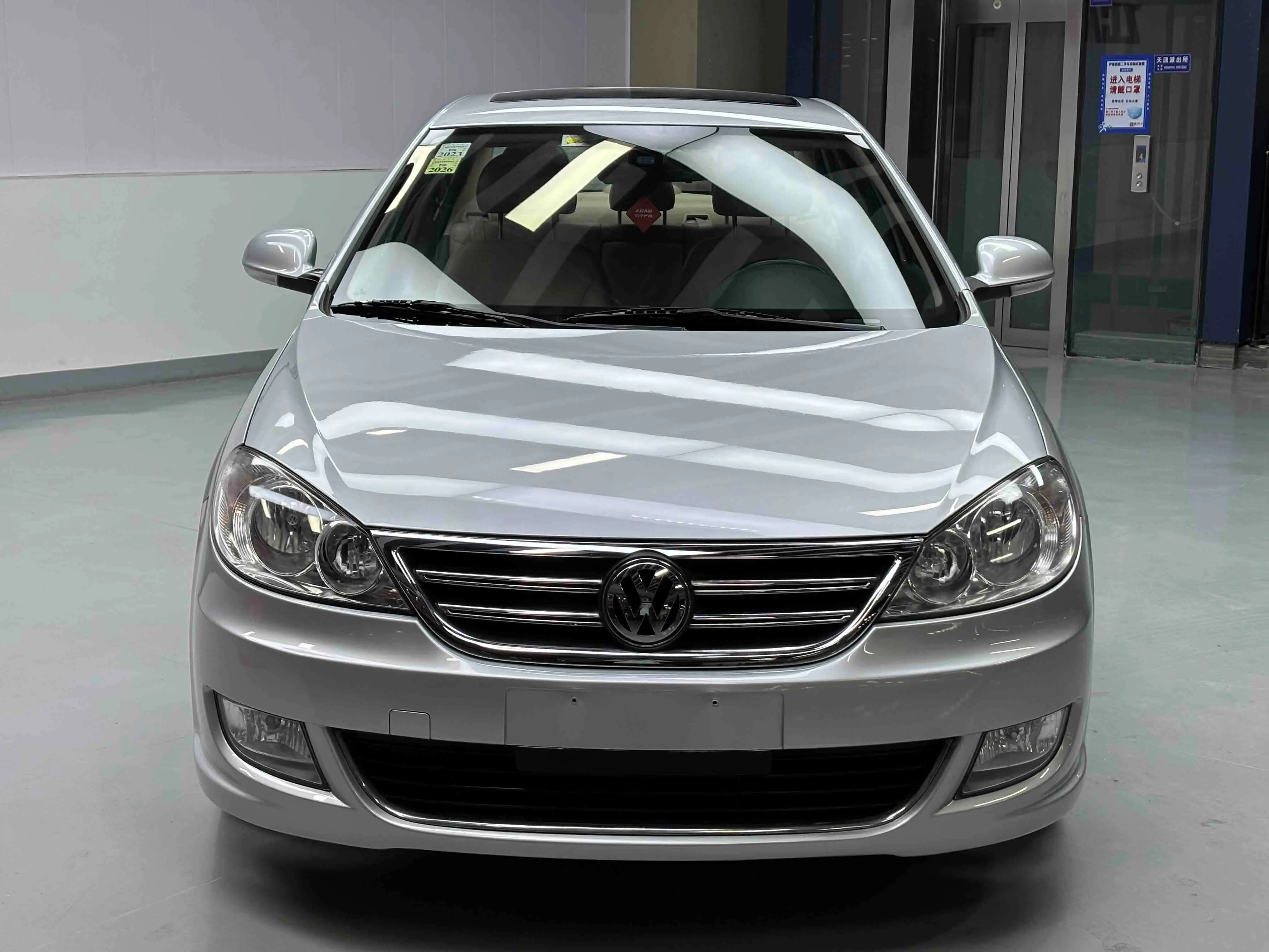 Volkswagen Lavida  из Китая