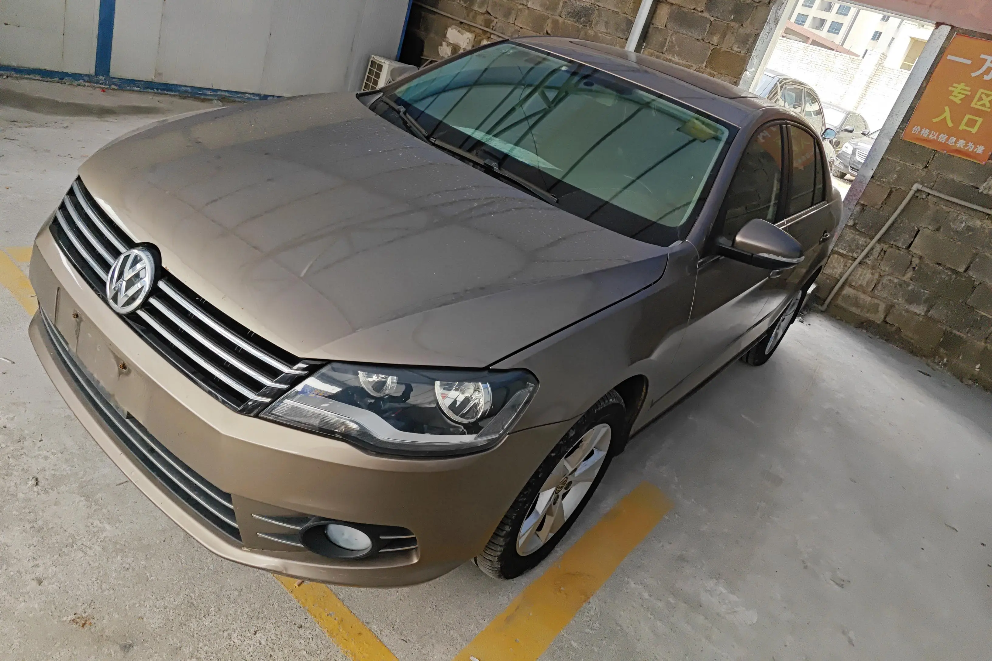 Volkswagen Bora  из Китая