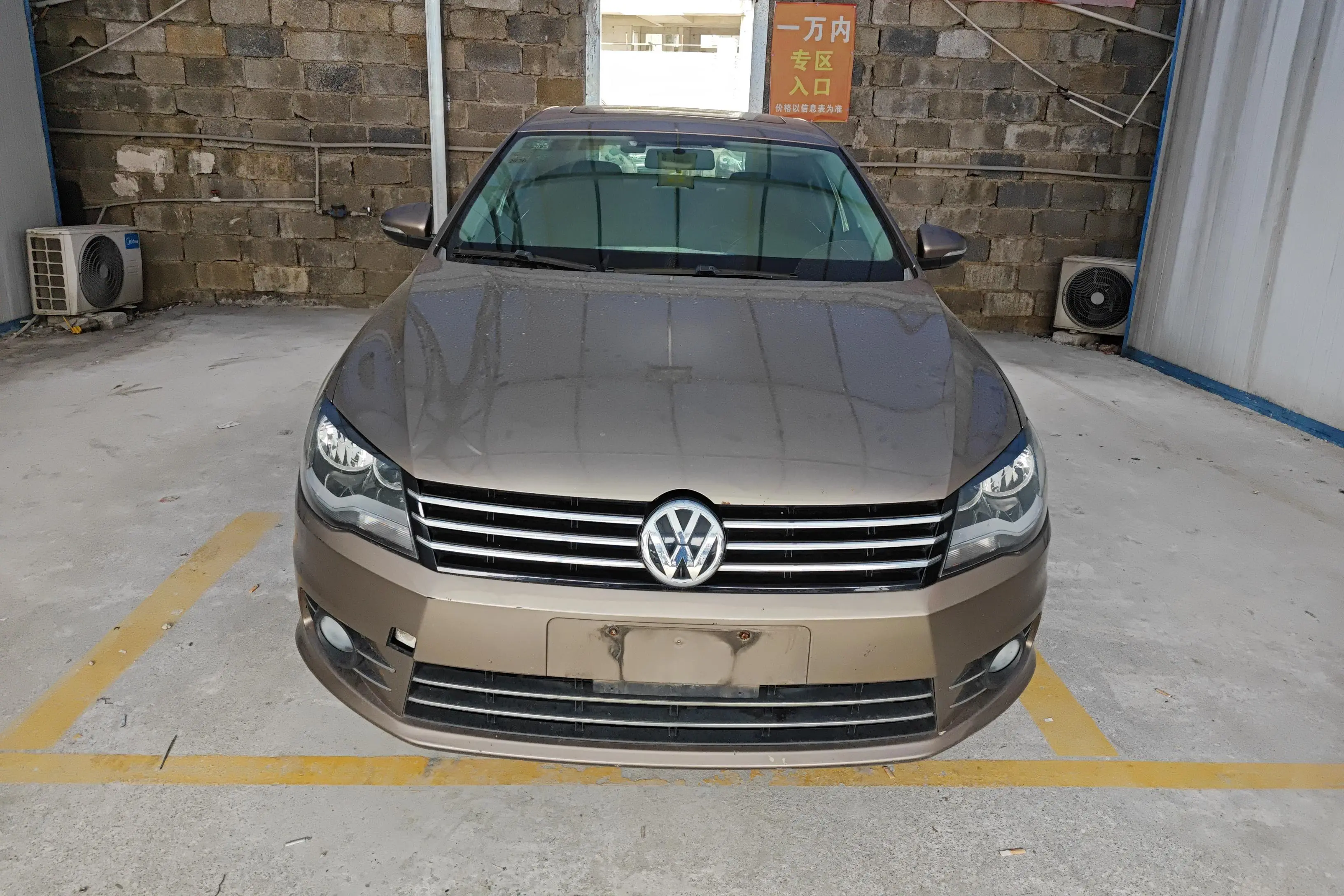 Volkswagen Bora  из Китая