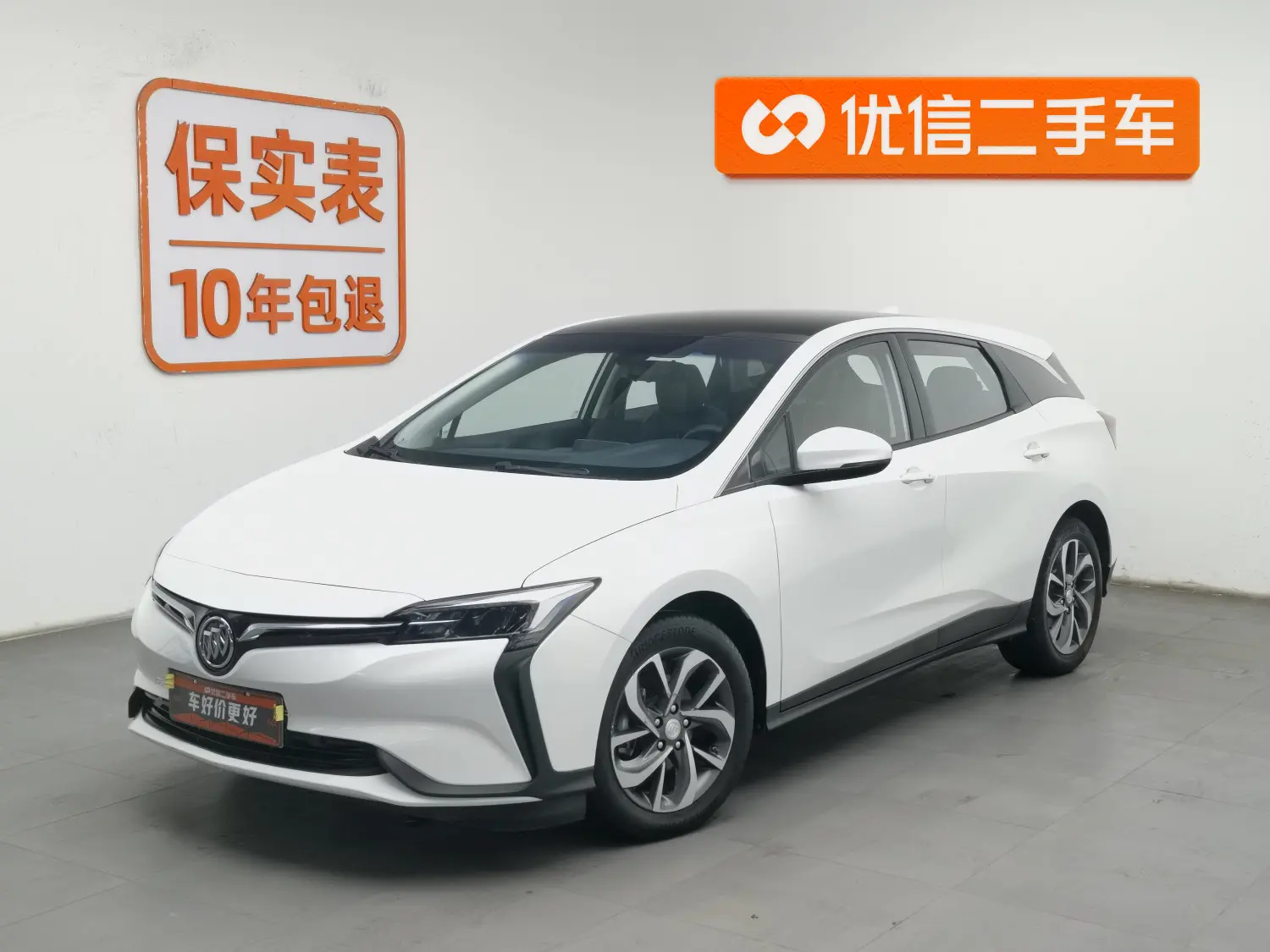 Buick Micro blue 6  из Китая