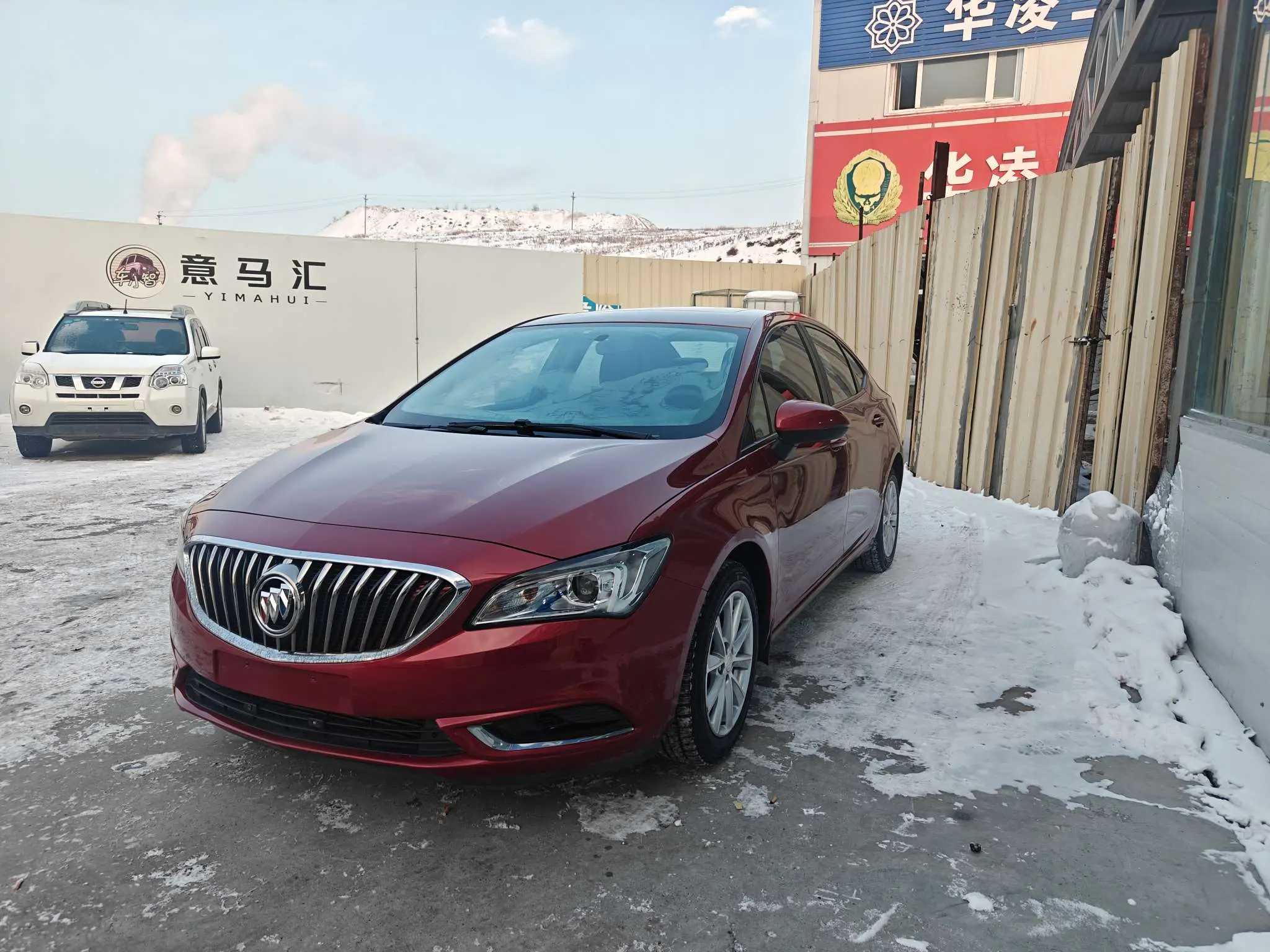 Buick Valeant  из Китая