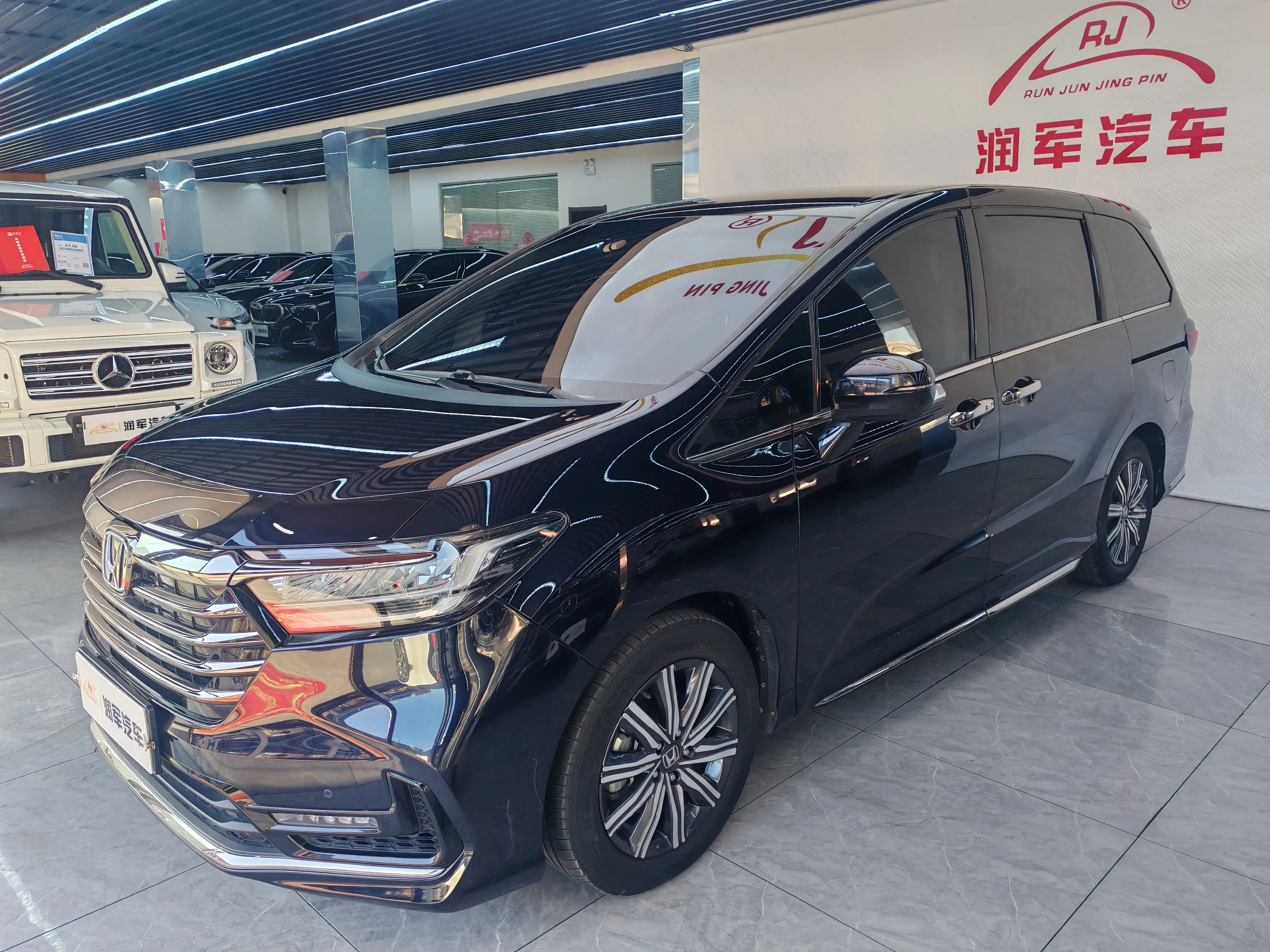 Honda Odyssey  из Китая