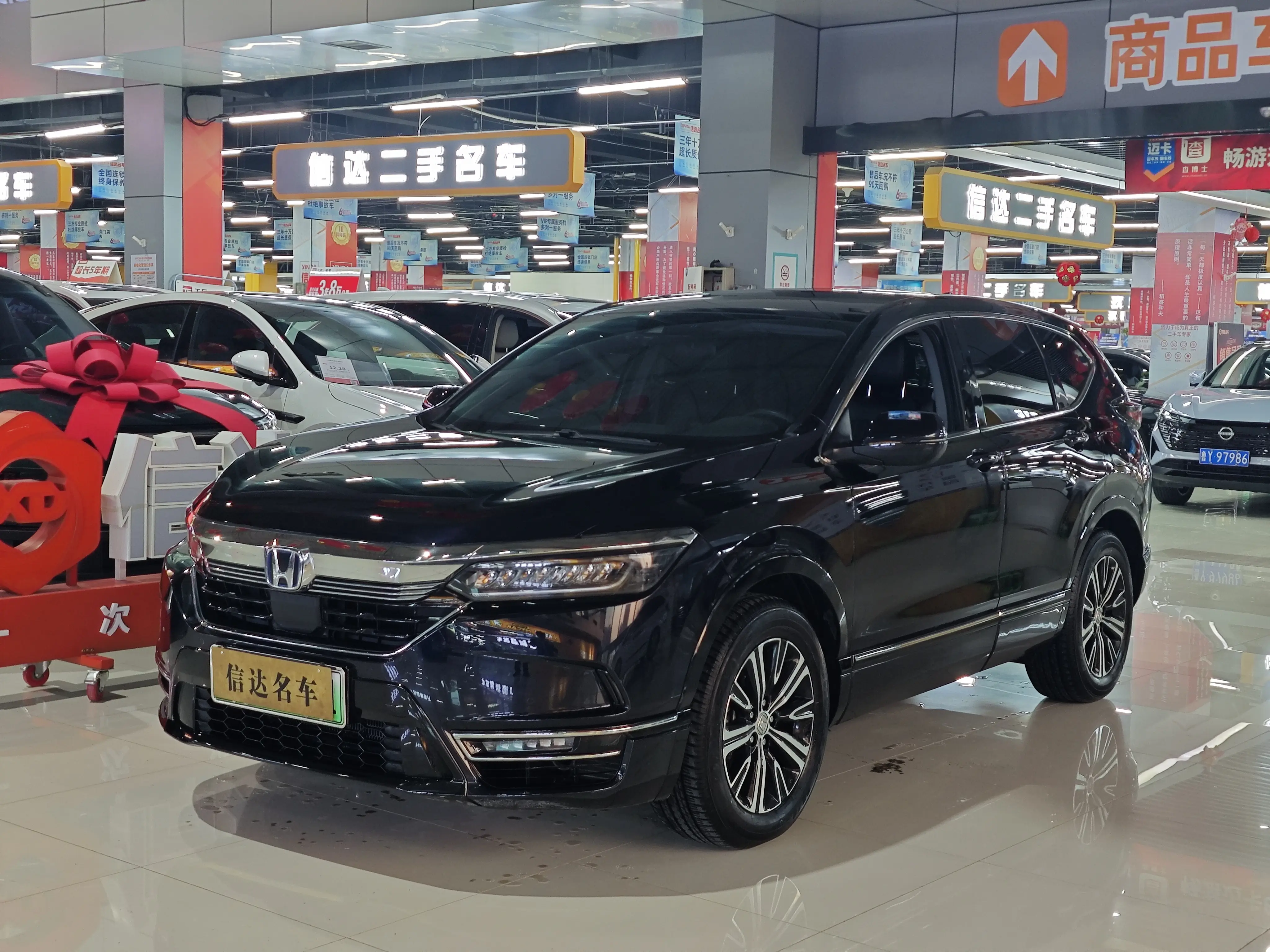 Honda Haoying PHEV  из Китая
