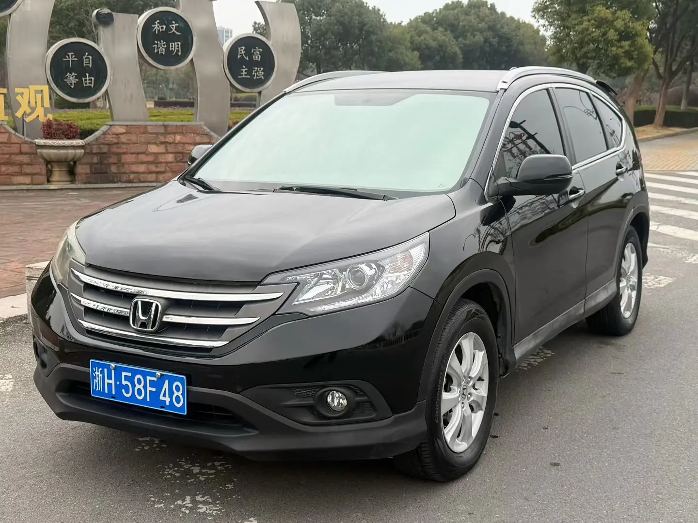 Honda CR-V  из Китая