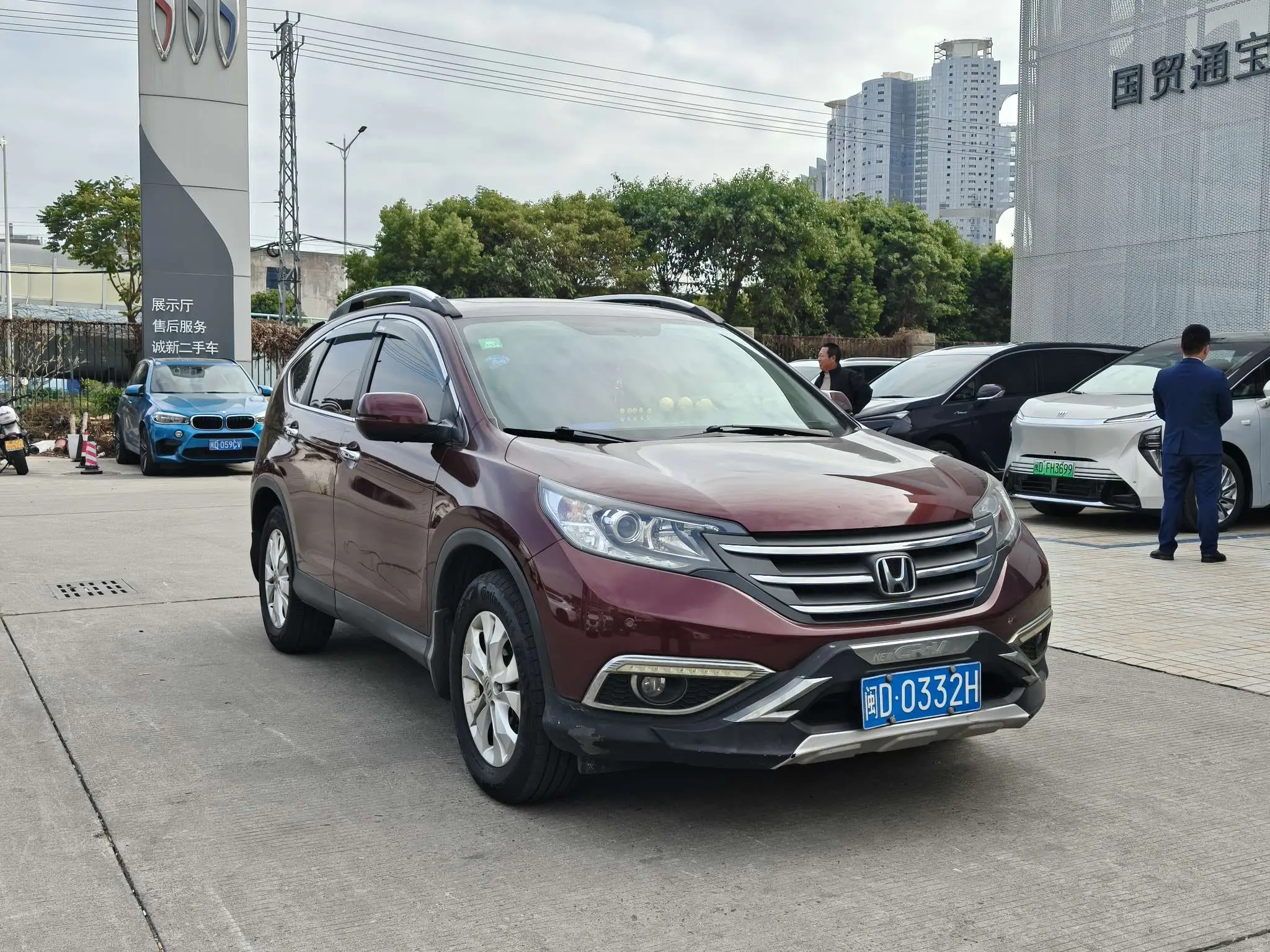 Honda CR-V  из Китая