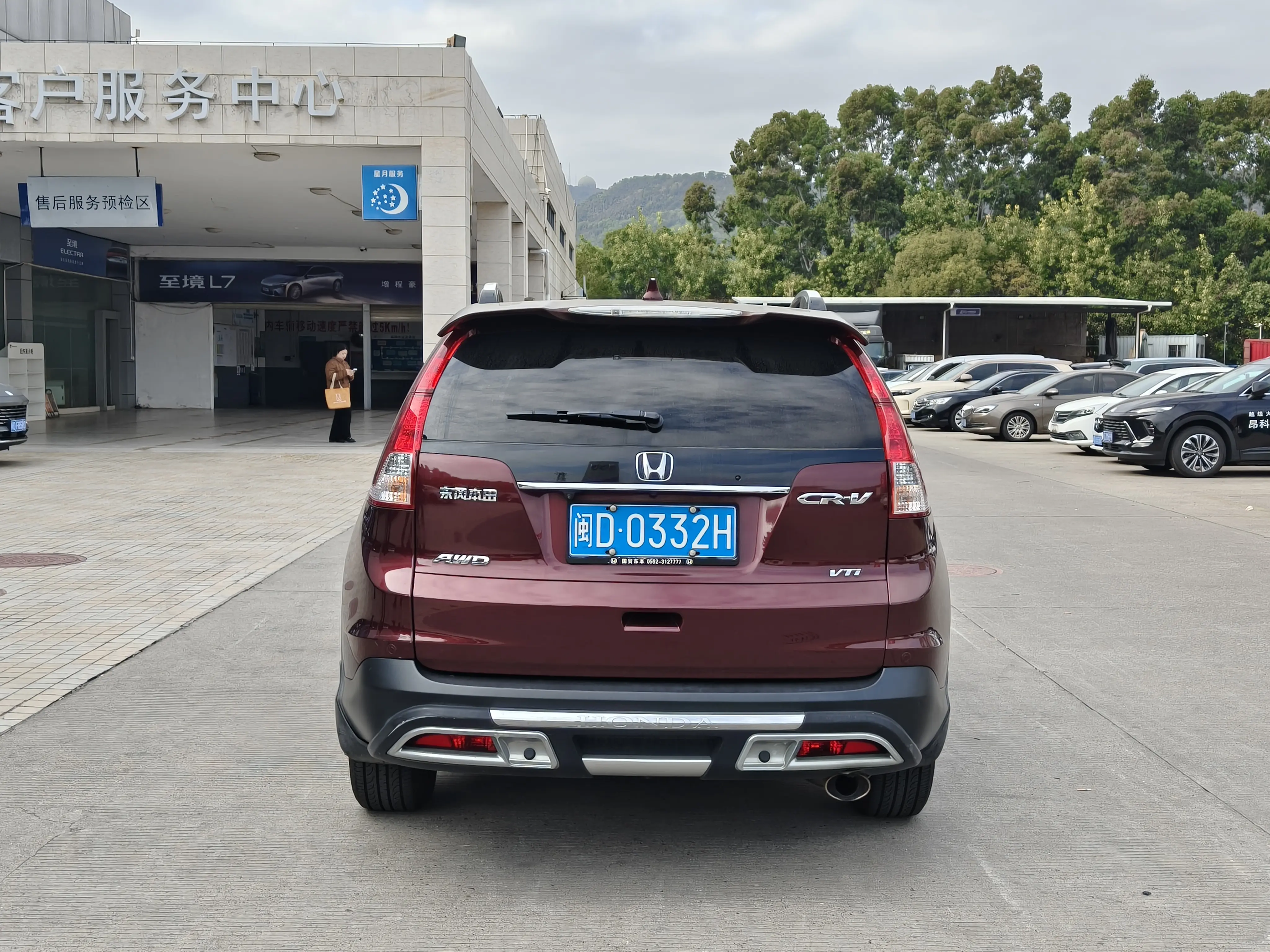 Honda CR-V  из Китая