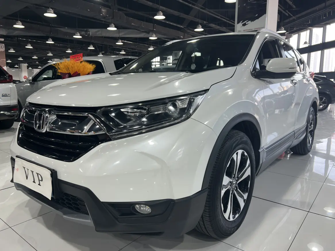 Honda CR-V  из Китая