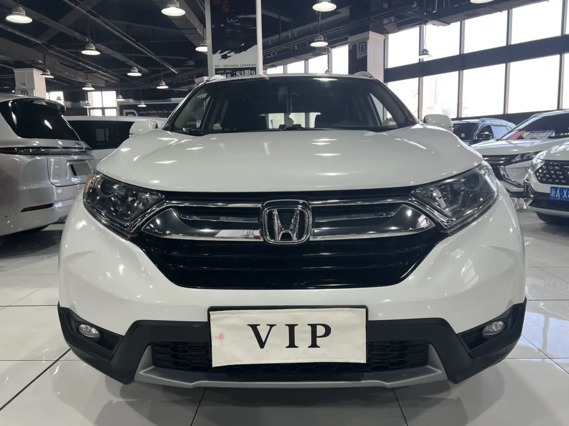 Honda CR-V  из Китая