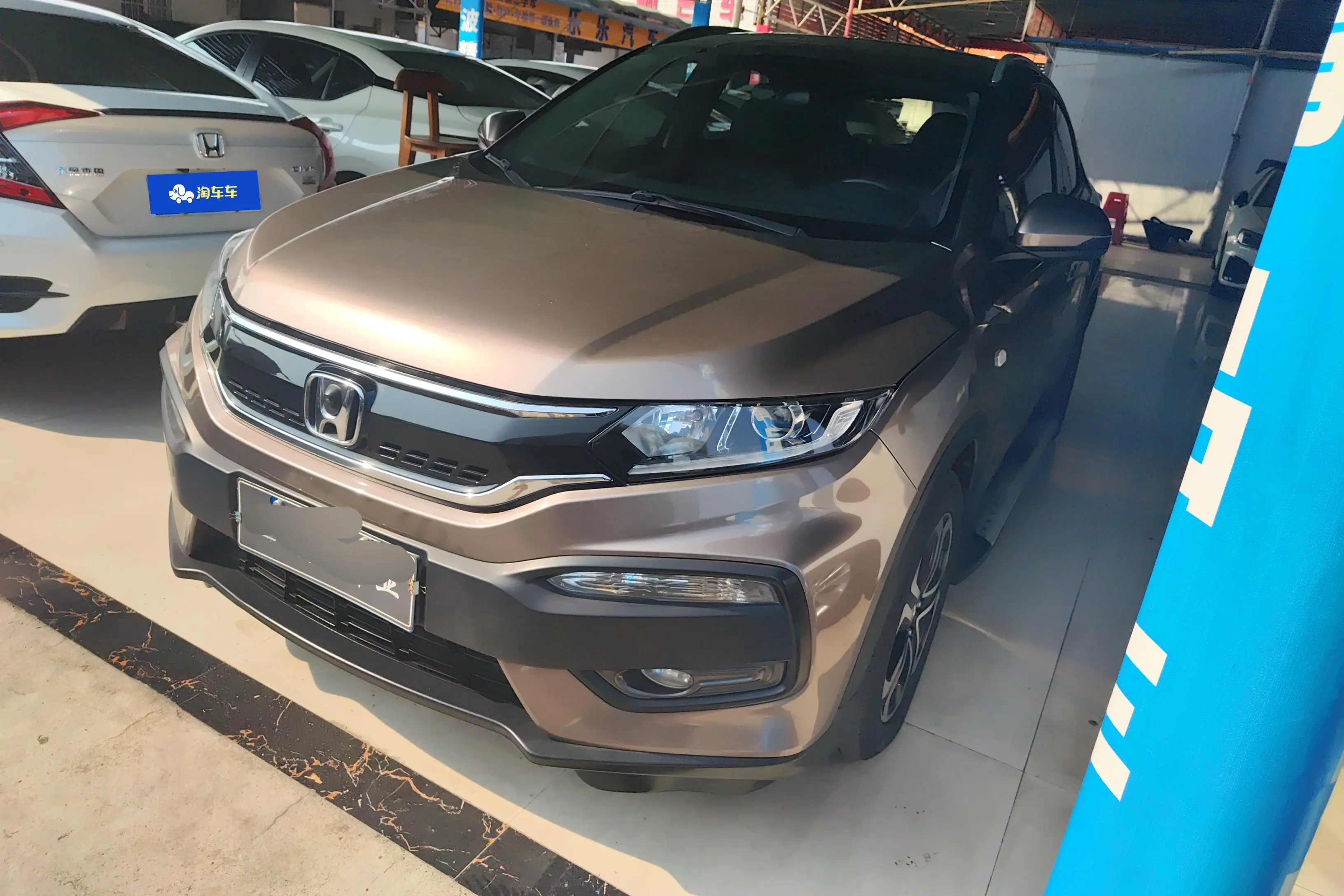 Honda WR-V (XR-V)  из Китая