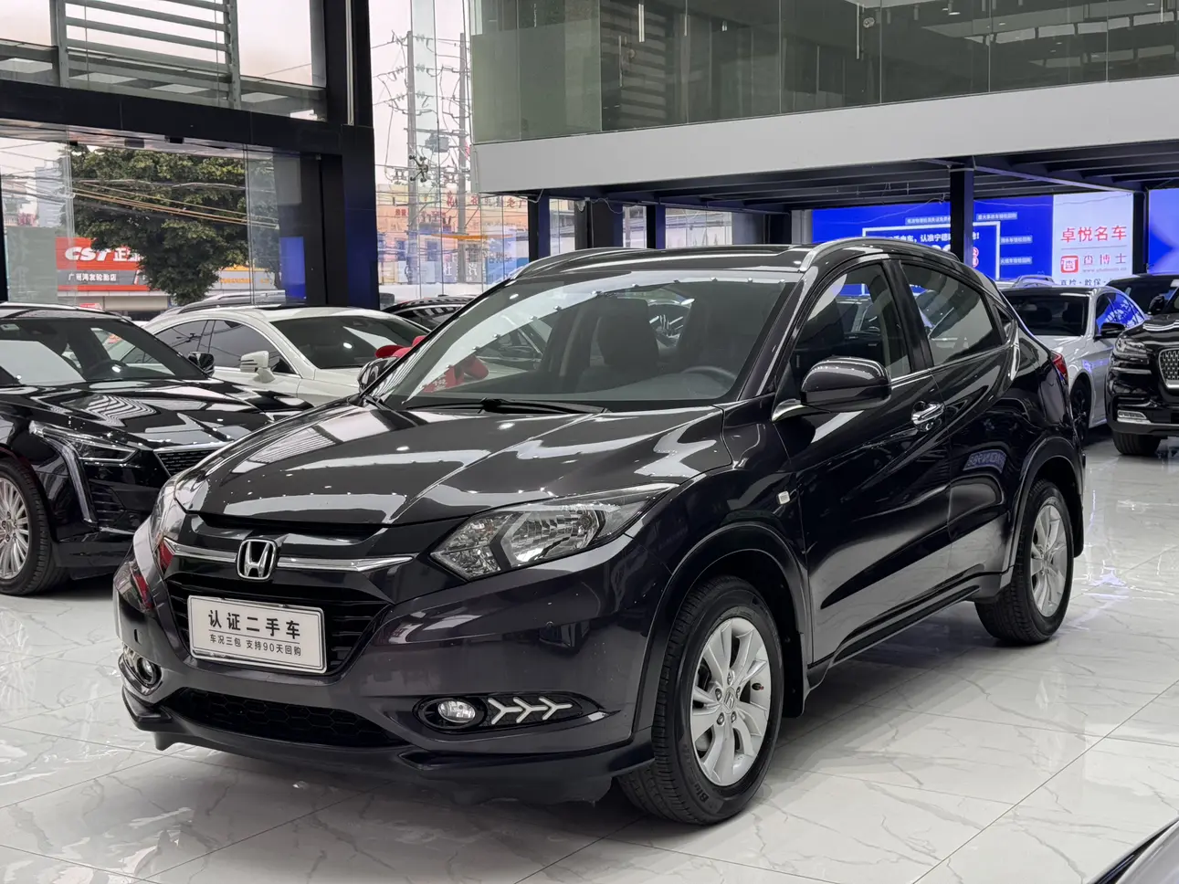Honda Vezel (Binzhi)  из Китая