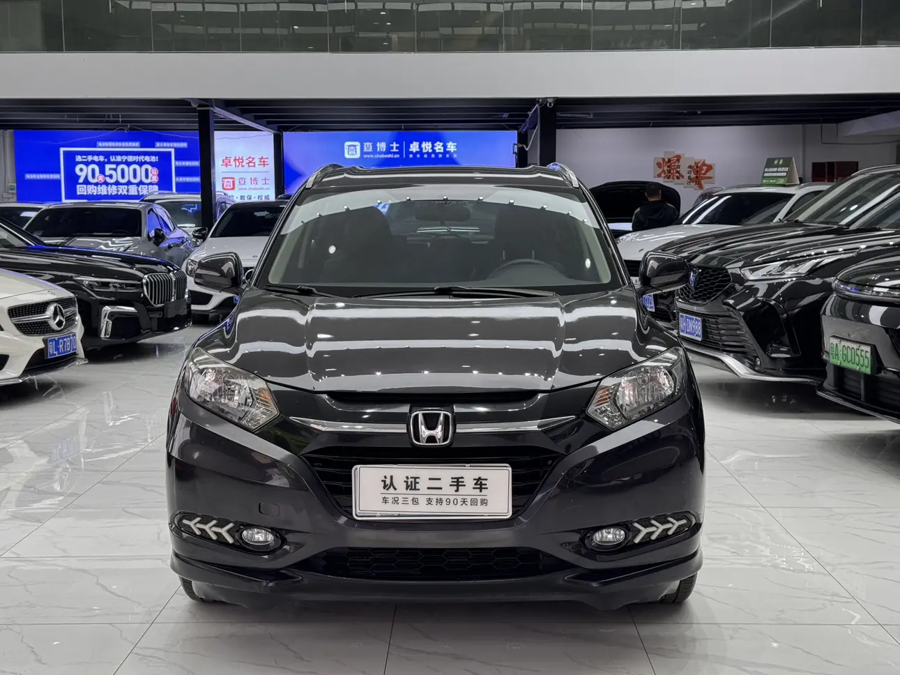 Honda Vezel (Binzhi)  из Китая
