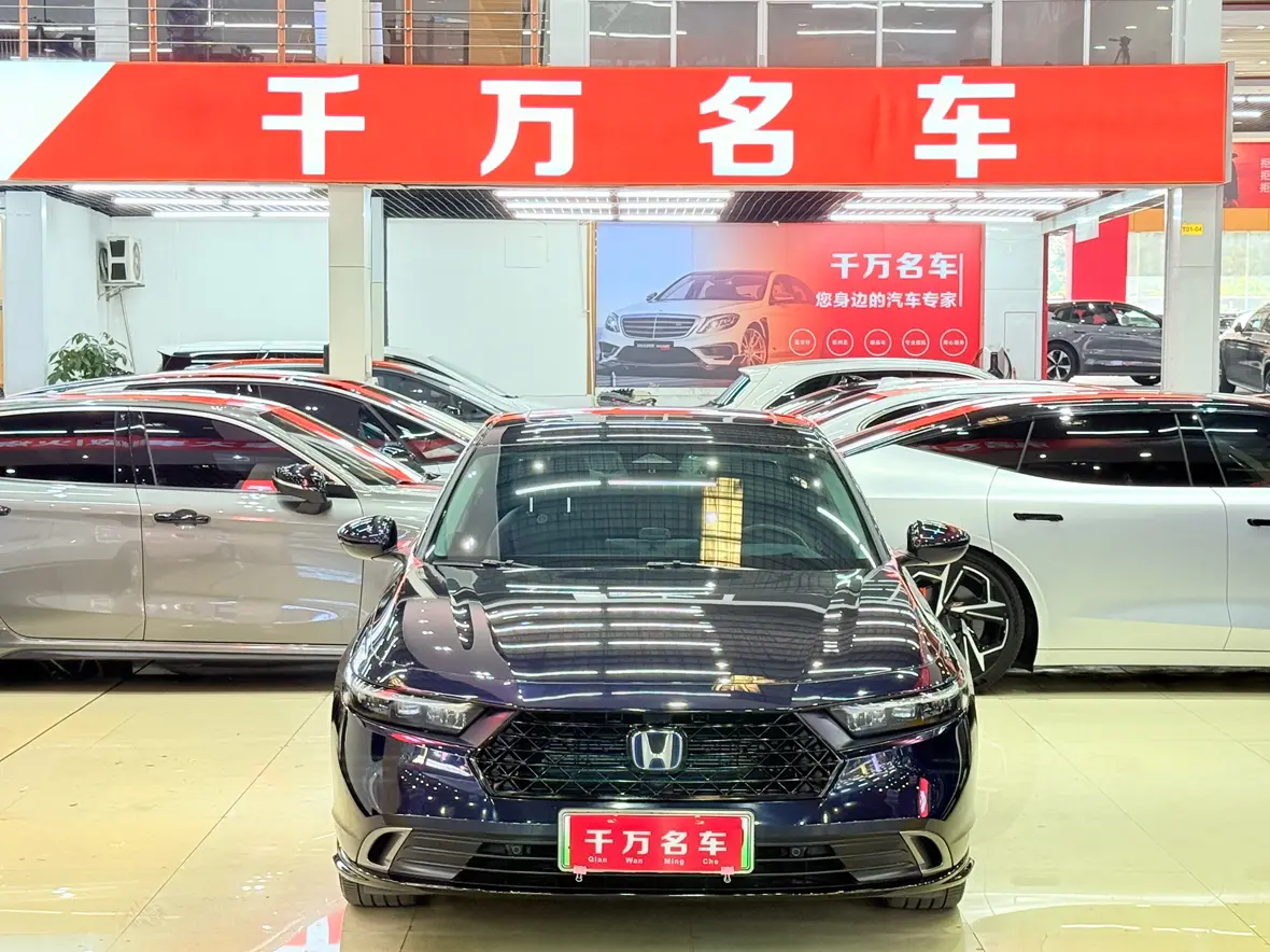 Honda Accord PHEV  из Китая