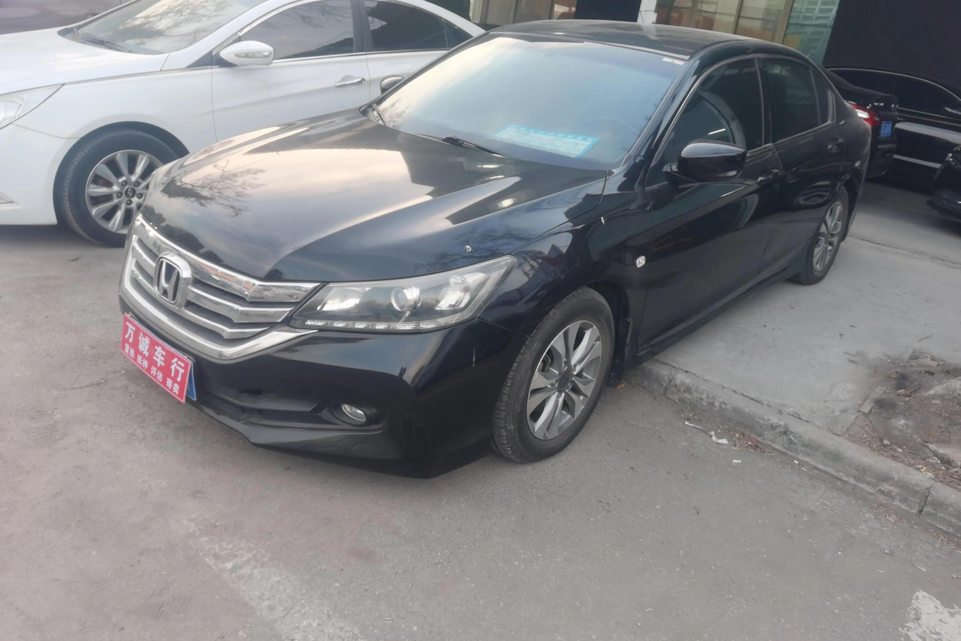 Honda Accord  из Китая