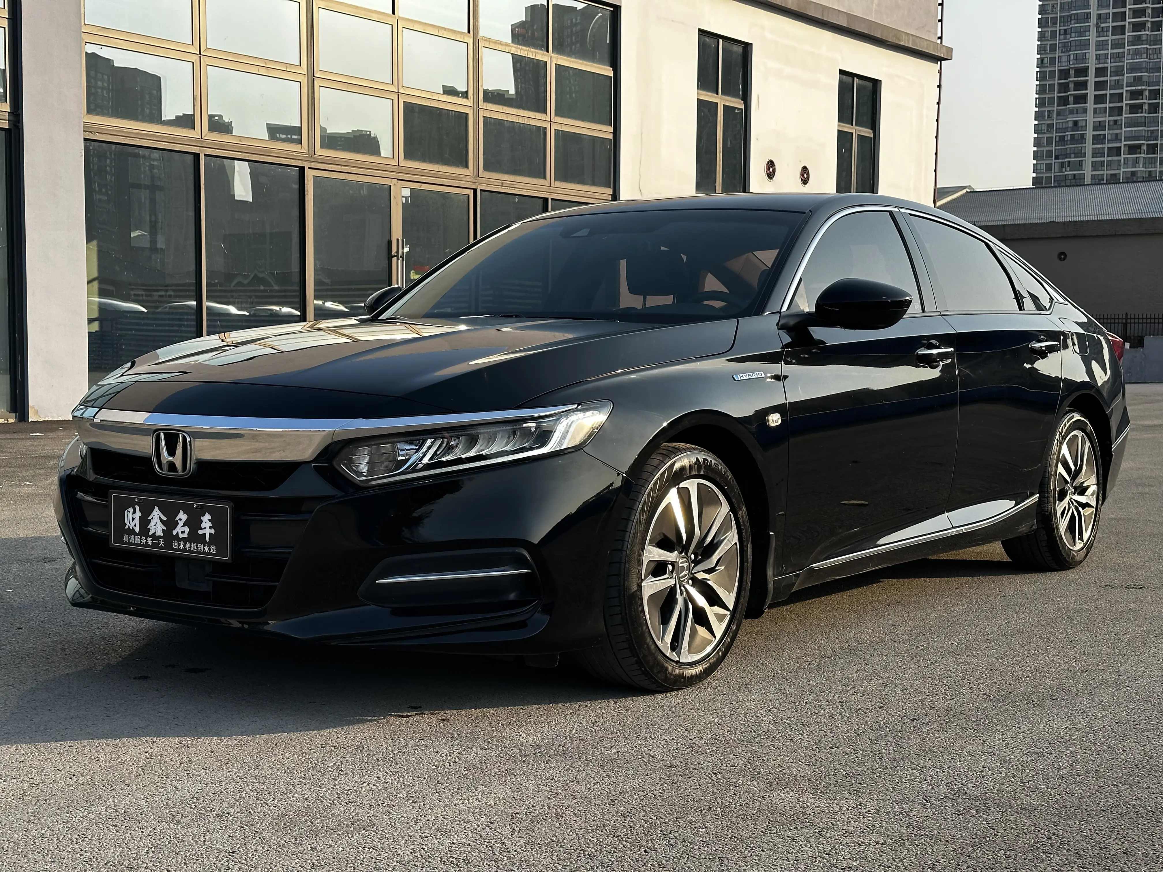 Honda Accord  из Китая