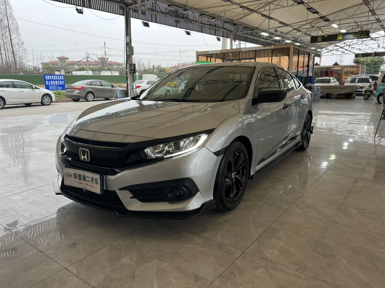 Honda Civic  из Китая