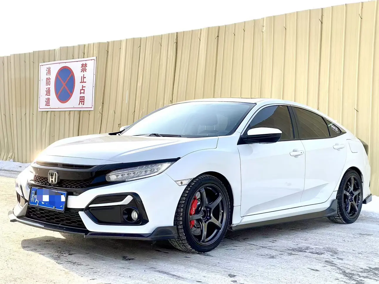 Honda Civic  из Китая