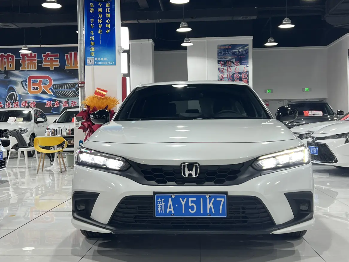 Honda Civic  из Китая