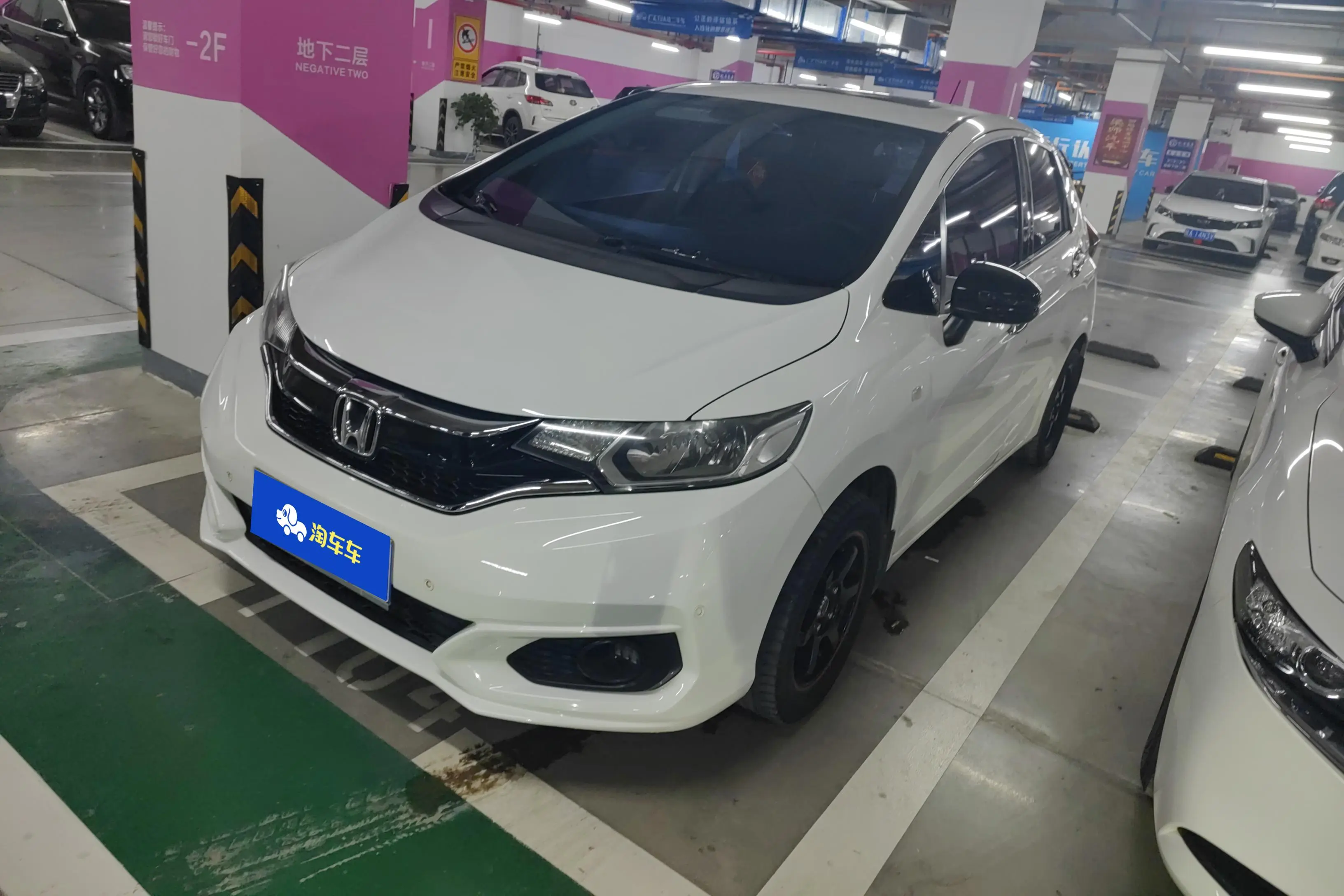 Honda Fit  из Китая