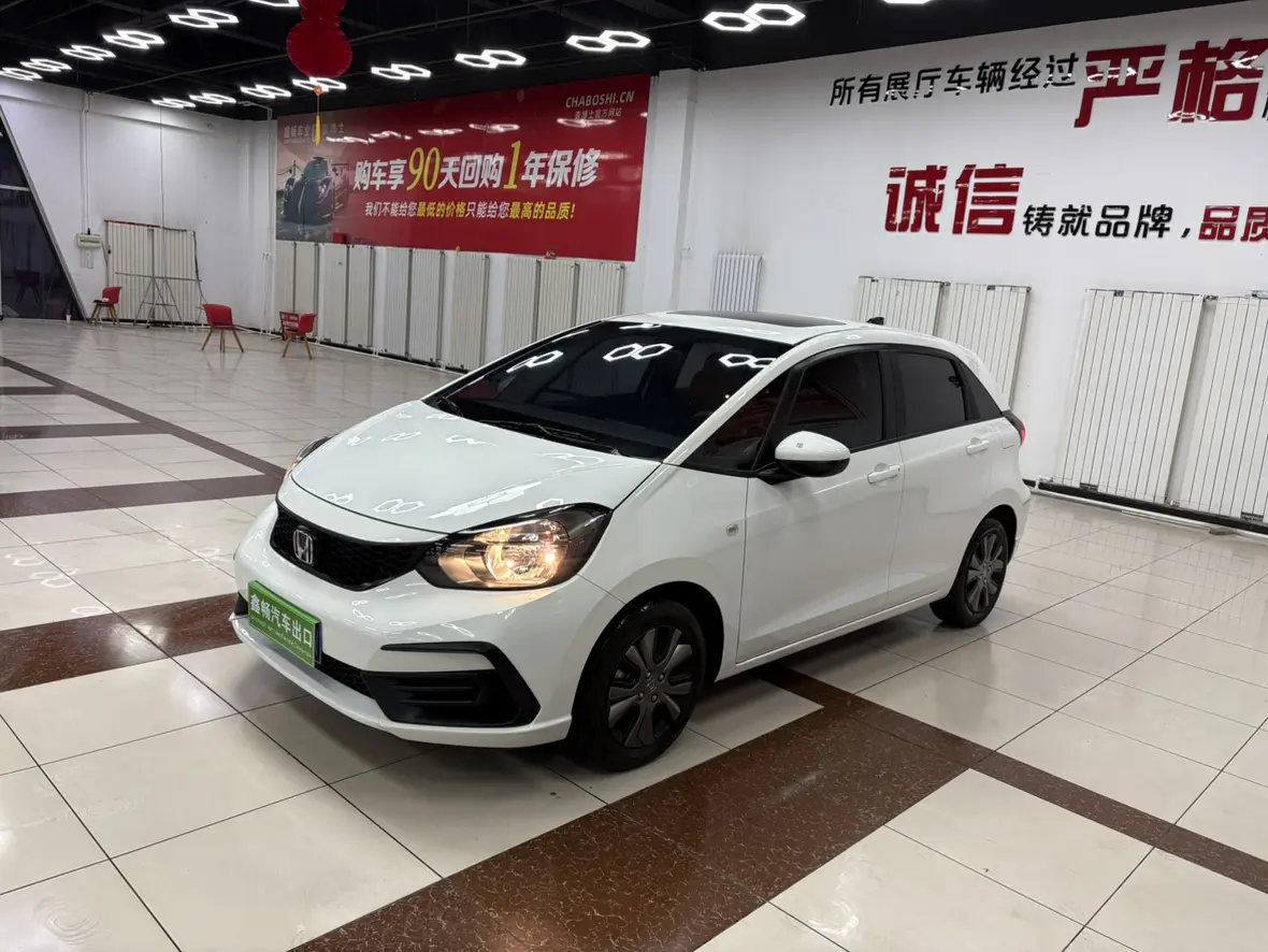 Honda Fit  из Китая