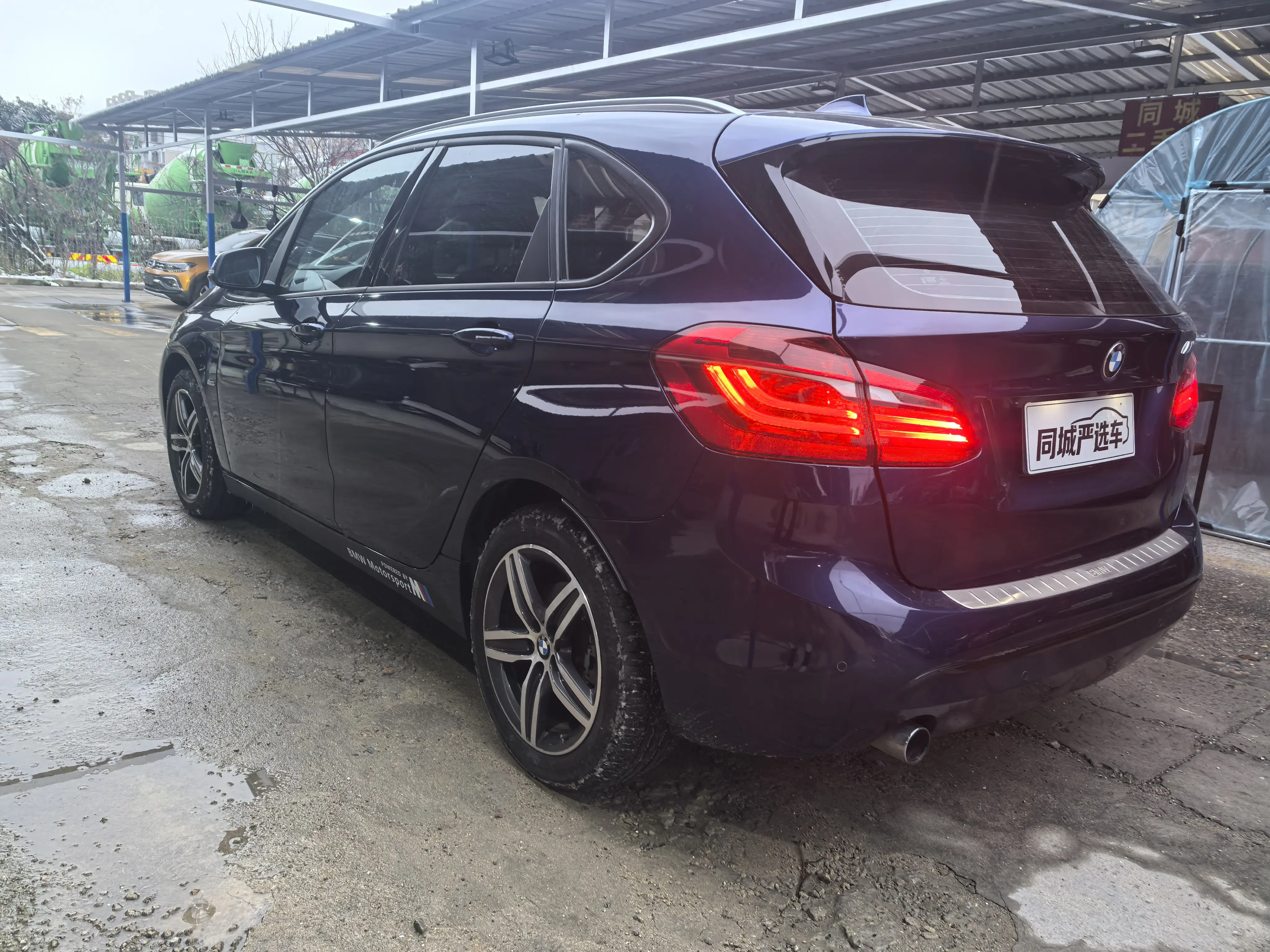 BMW 2 Series Active Tourer  из Китая