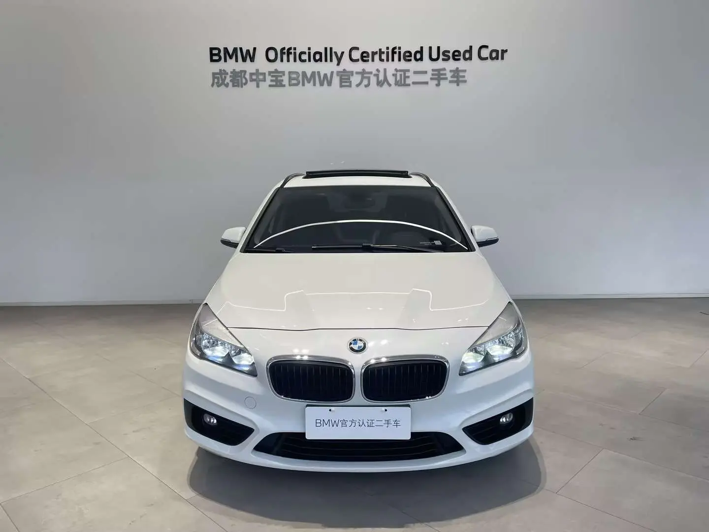 BMW 2 Series Active Tourer  из Китая