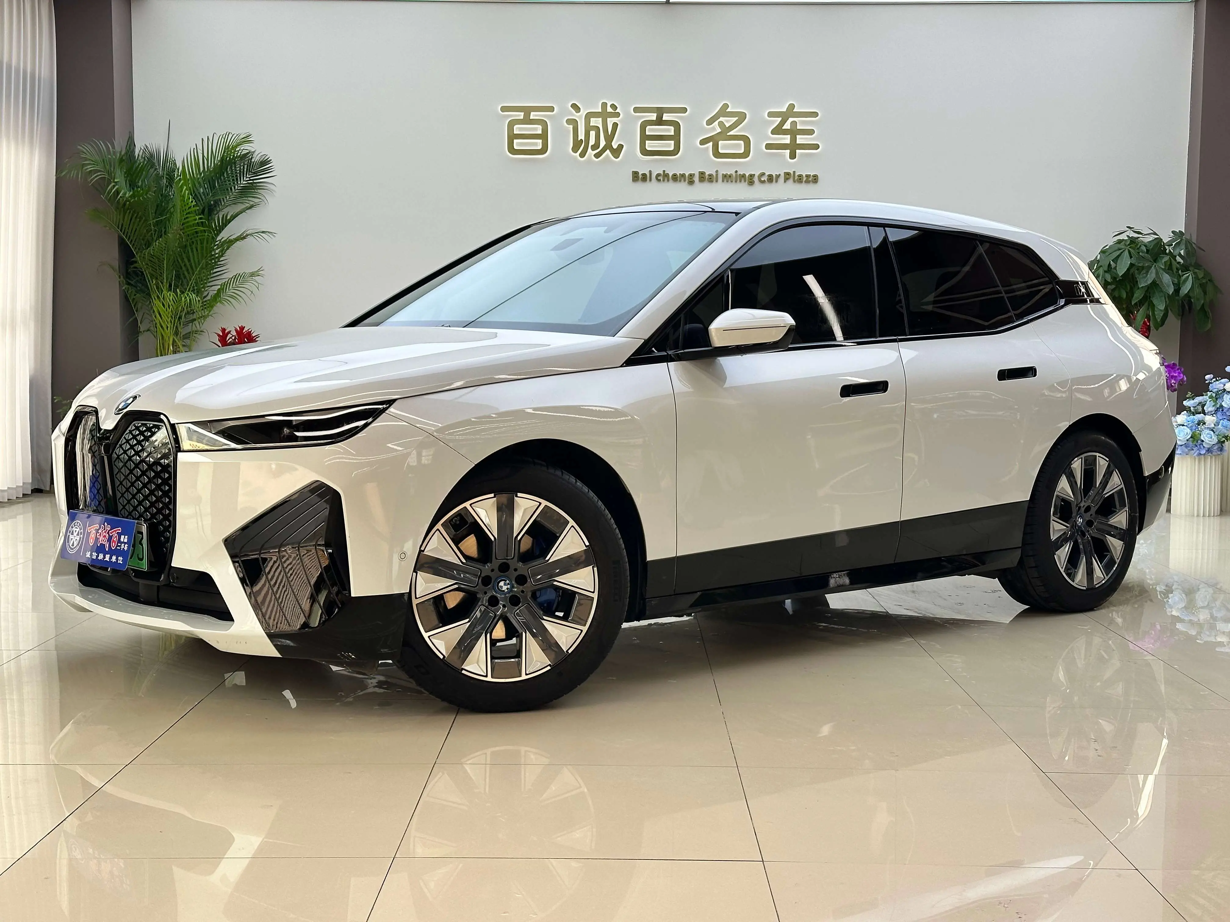 BMW iX  из Китая