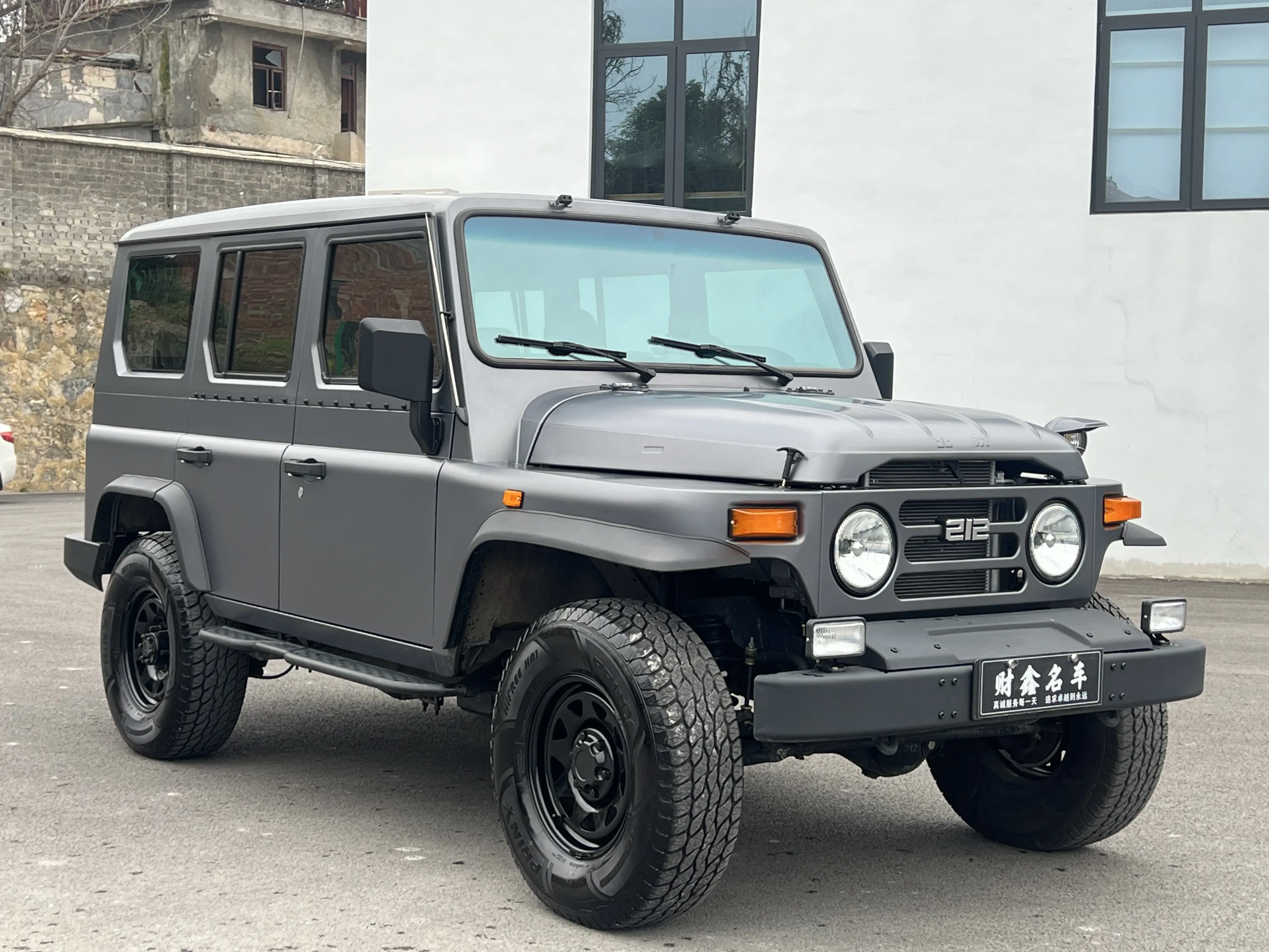 212 Sniper  из Китая