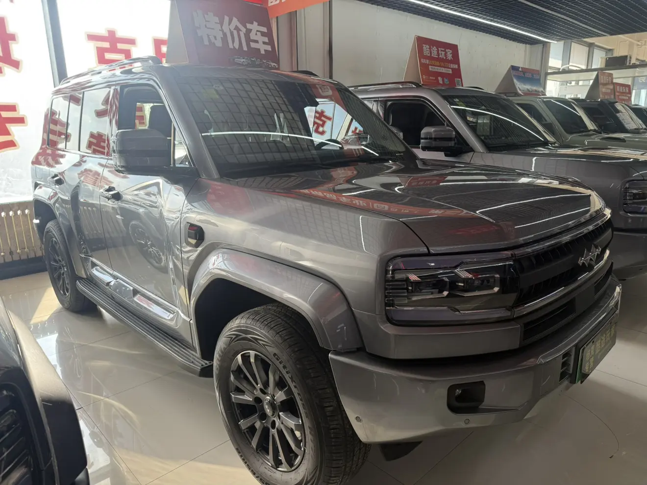 BYD Leopard Leopard 5  из Китая