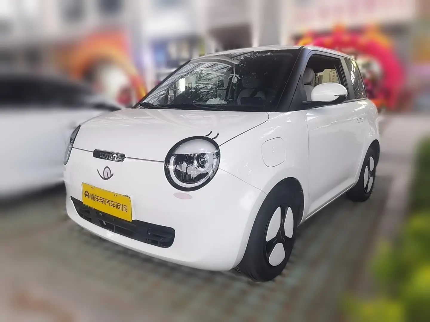 Changan Lumin  из Китая