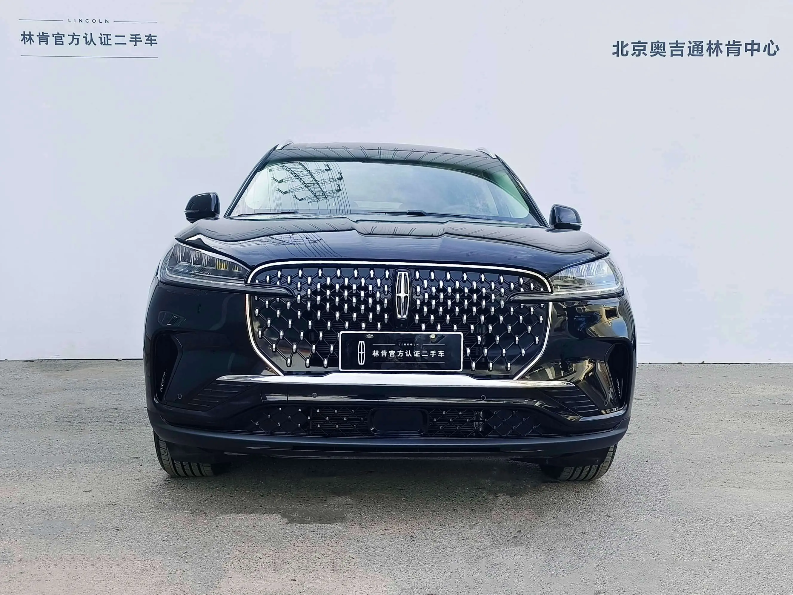 Lincoln Aviator  из Китая