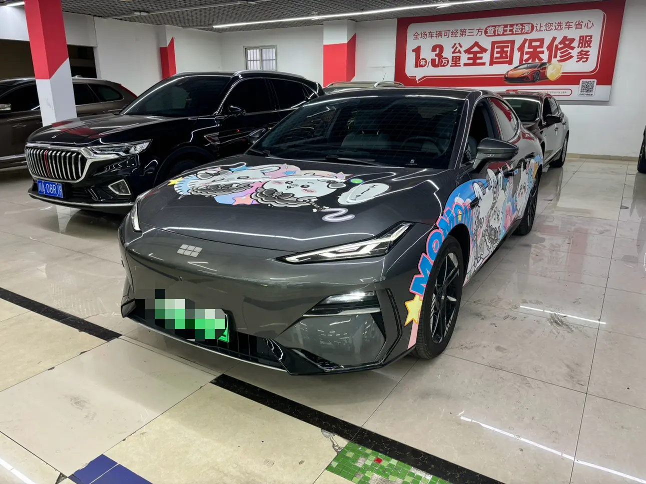 Geely Galaxy E8  из Китая