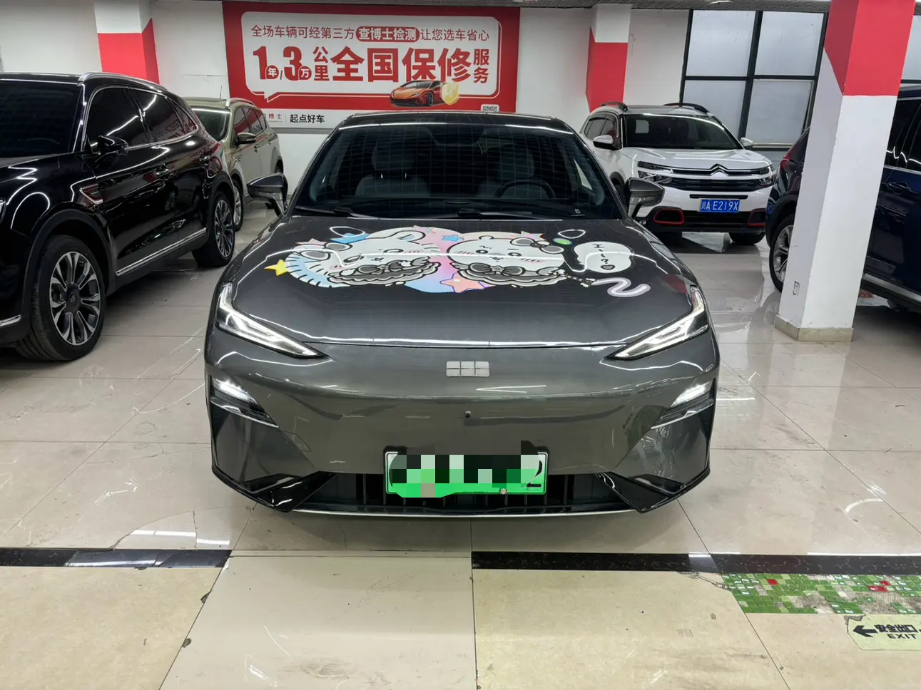 Geely Galaxy E8  из Китая