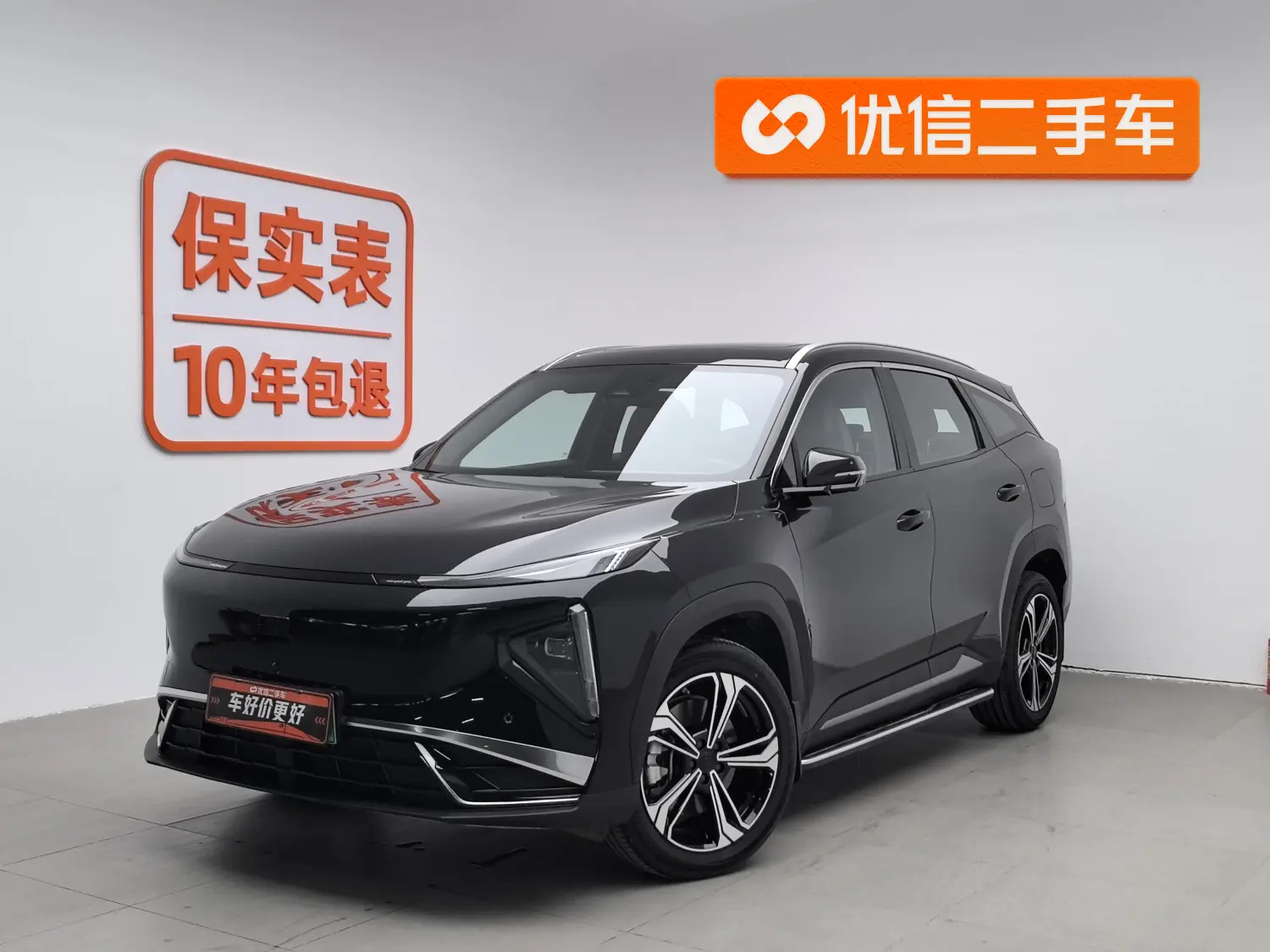 Geely Galaxy L7  из Китая