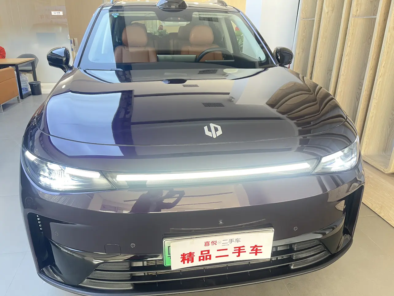 Leapmotor C16  из Китая