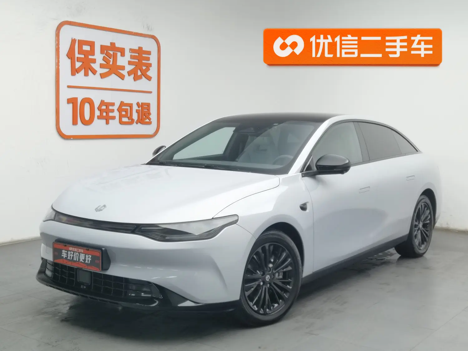 Leapmotor Zero running C01  из Китая