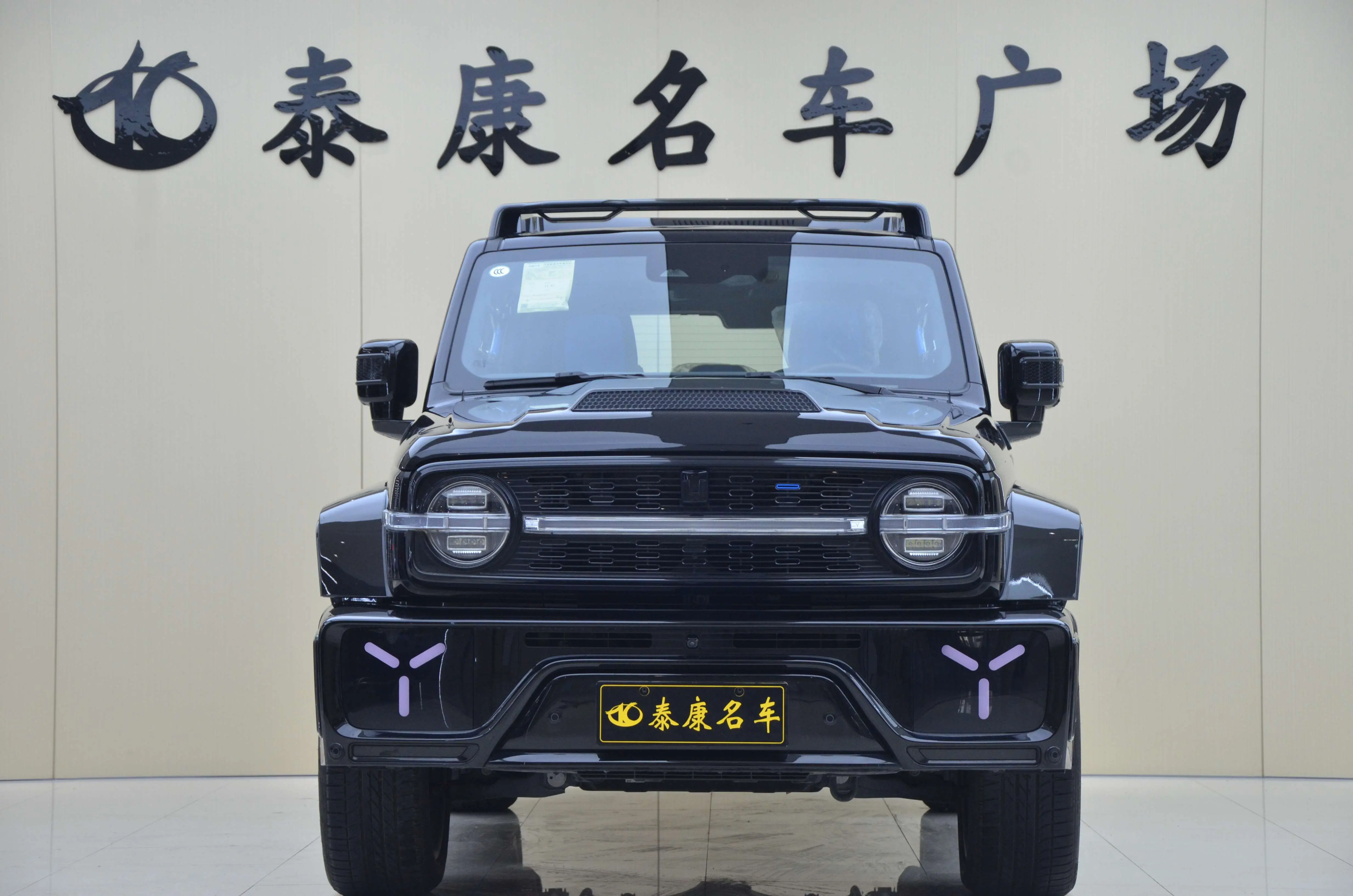 Tank Cyber  300  из Китая