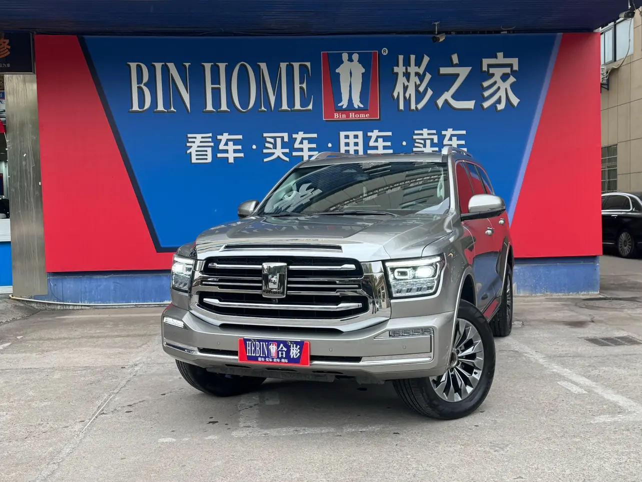 Tank 500  из Китая