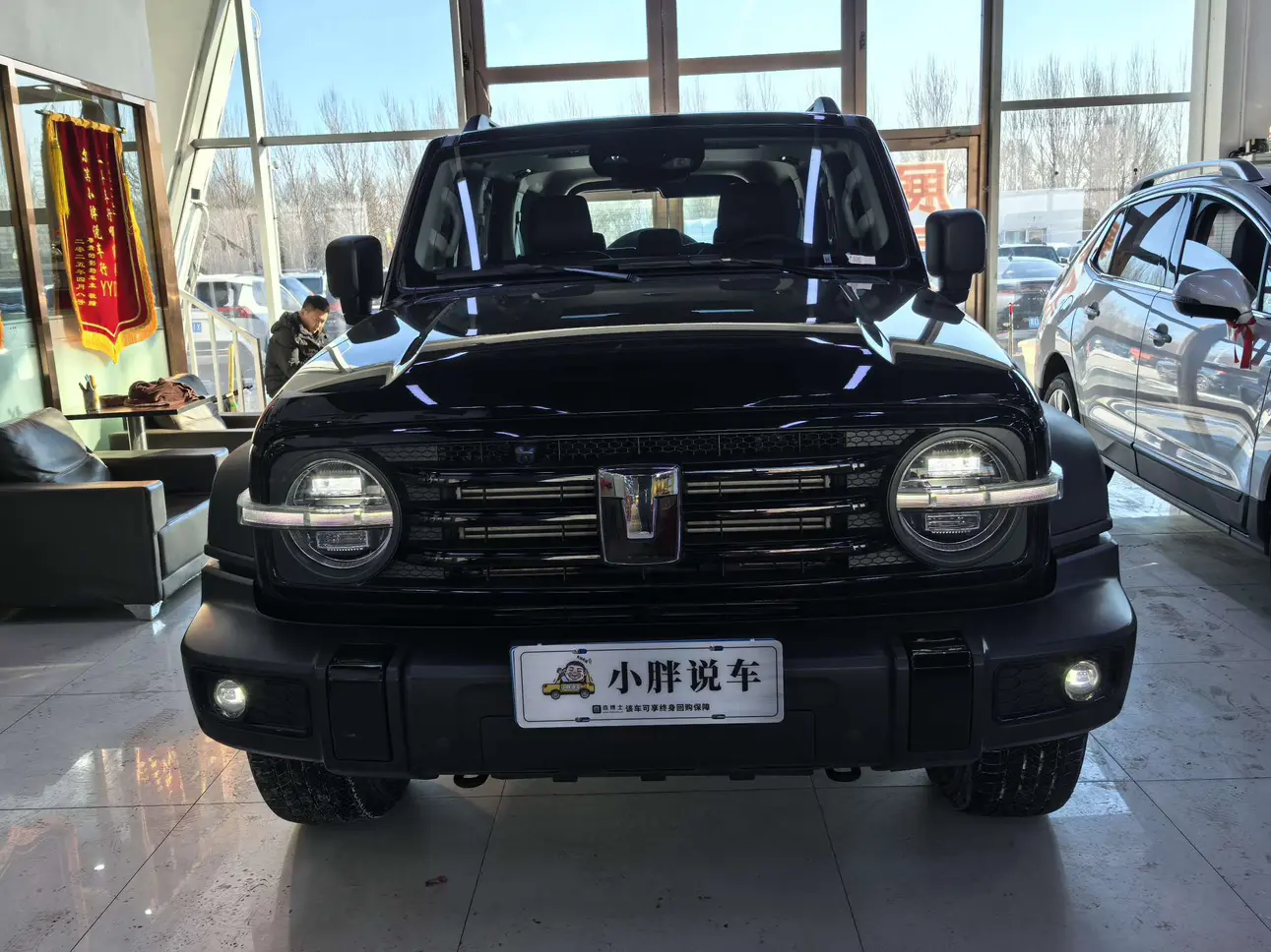 Tank 300  из Китая