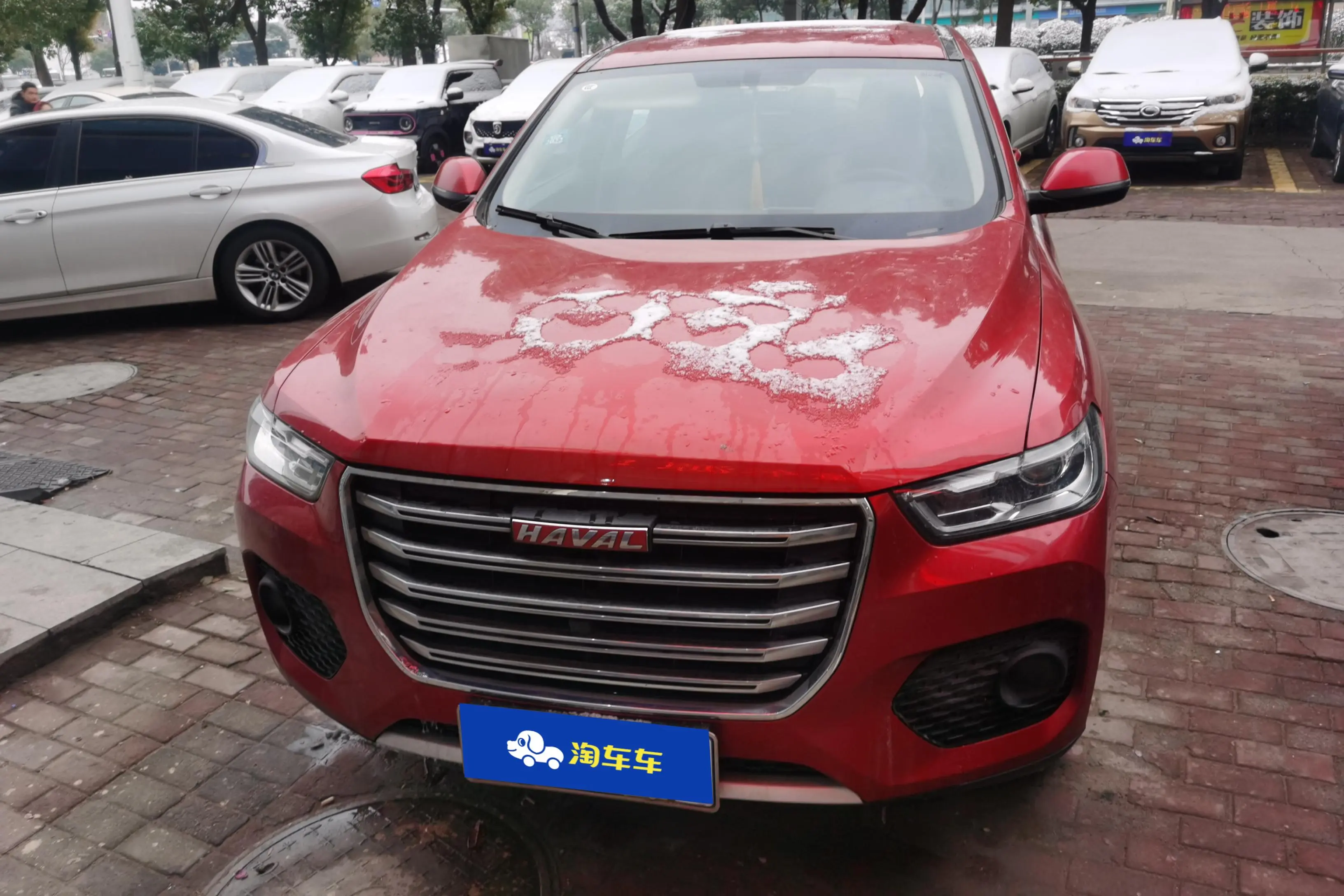 Haval H4  из Китая