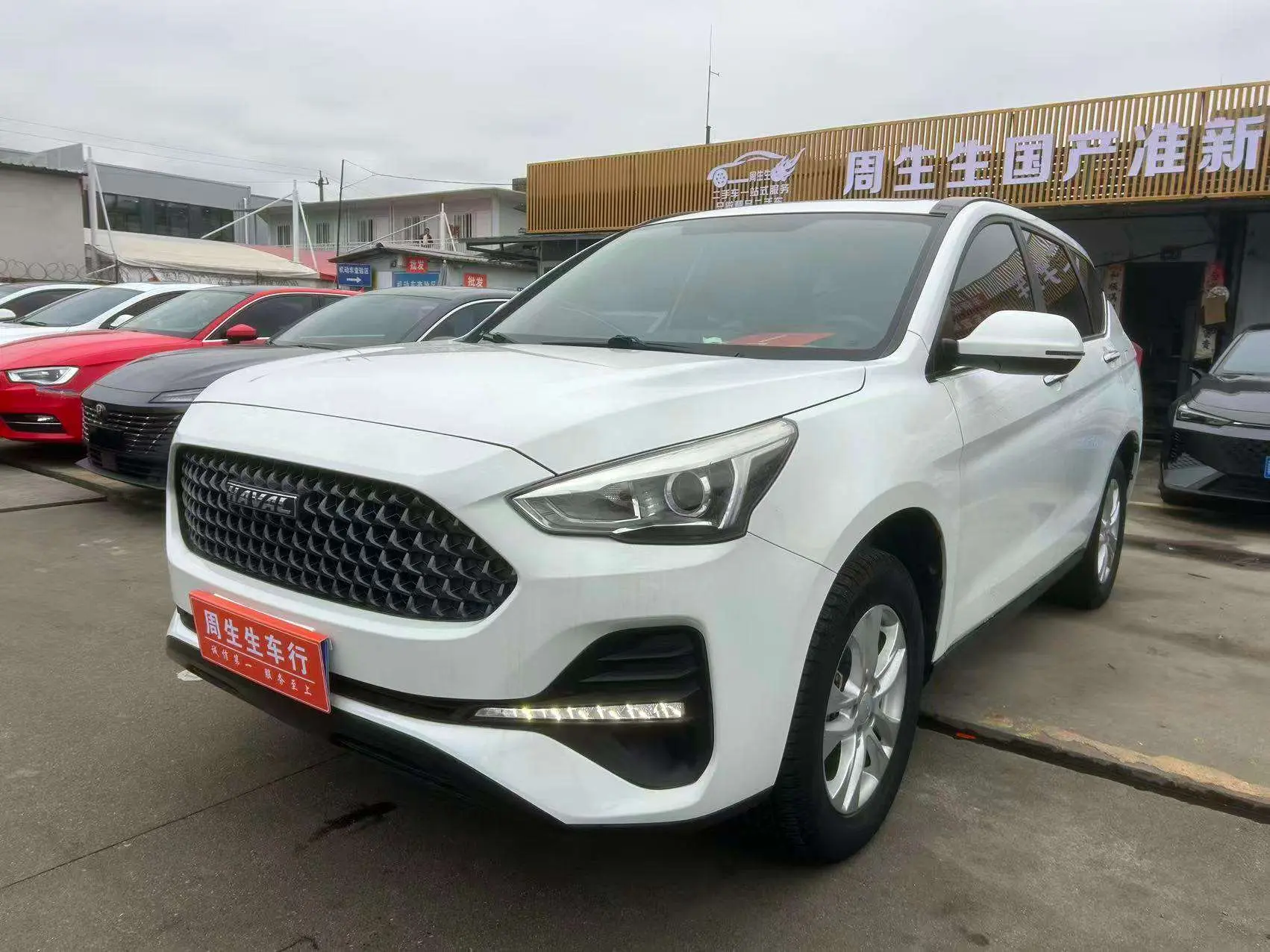 Haval M6  из Китая