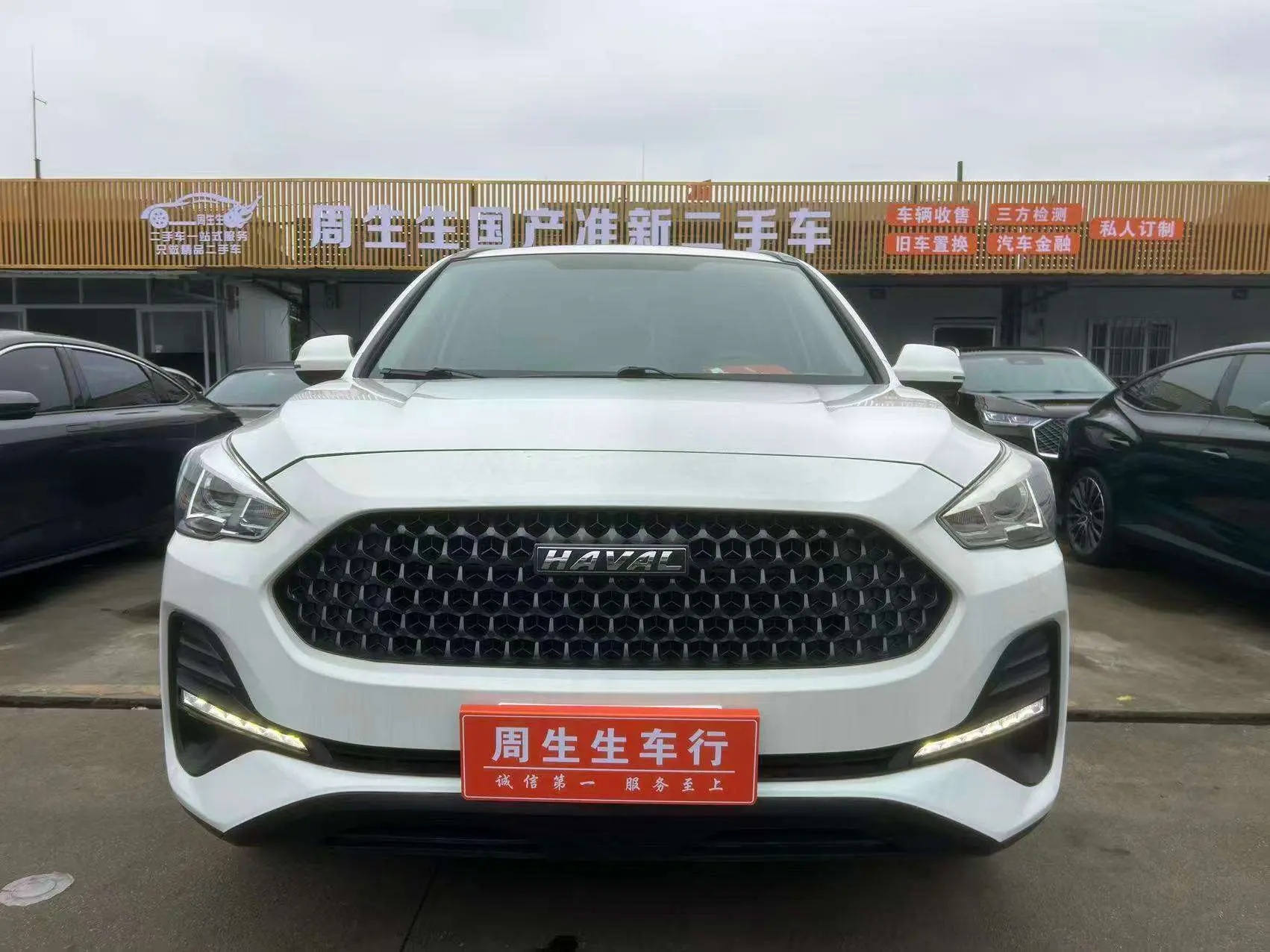 Haval M6  из Китая