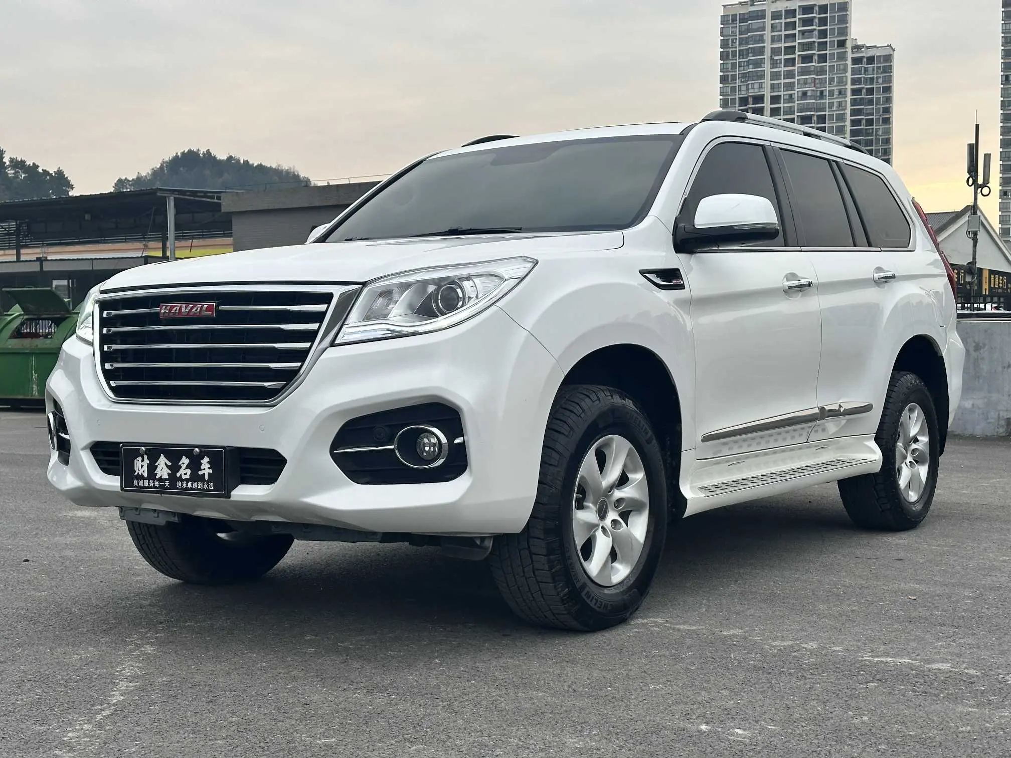 Haval H9  из Китая