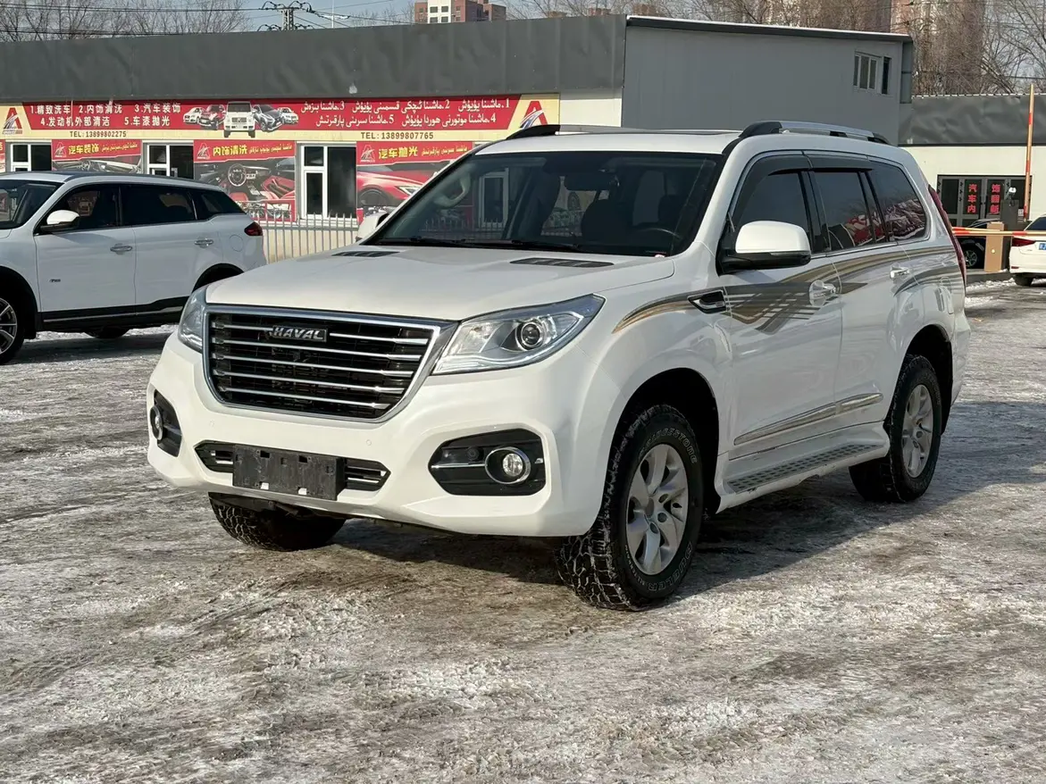 Haval H9  из Китая