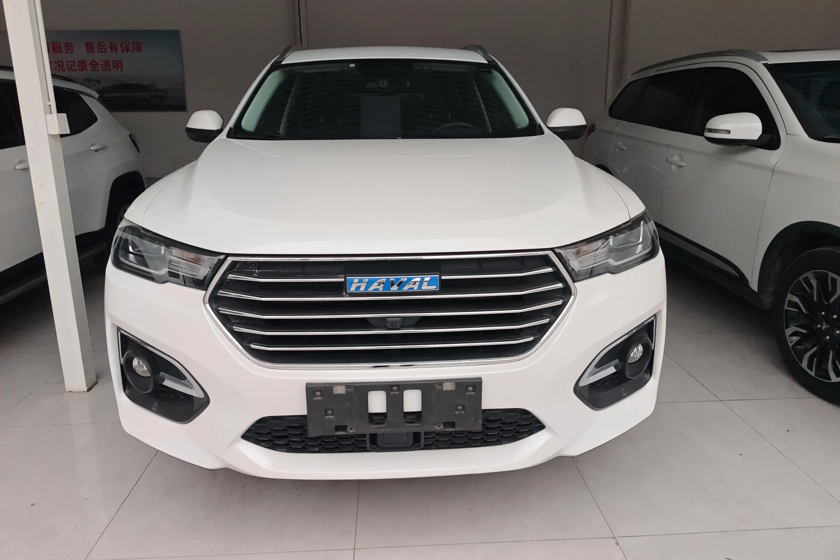 Haval H6  из Китая