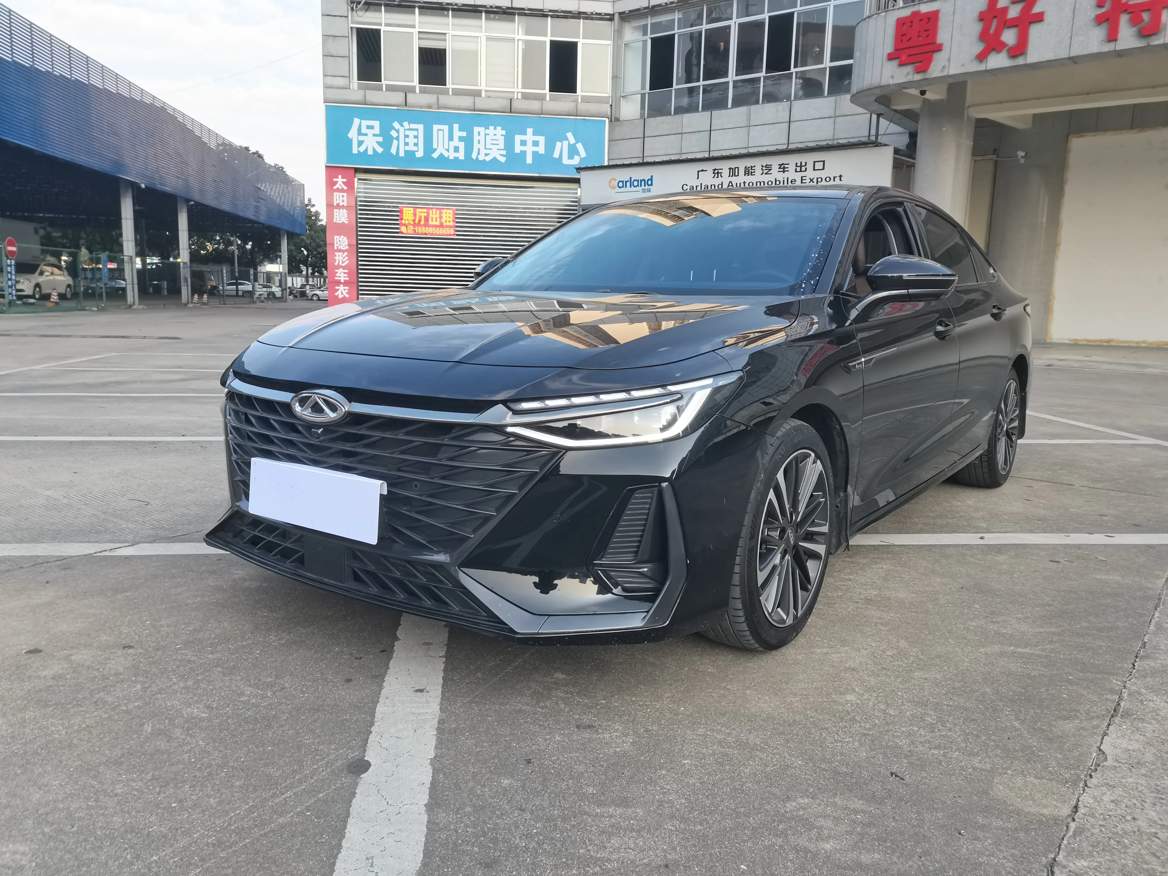 Chery Arrizo 8  из Китая